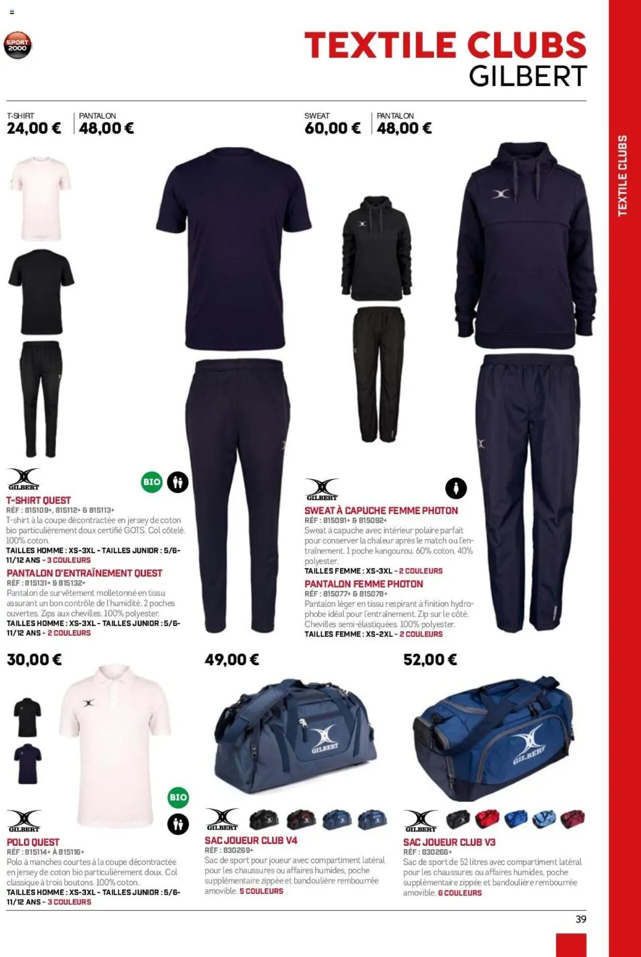 Sport 2000 catalogue (2024-05-28 - 2025-12-31)