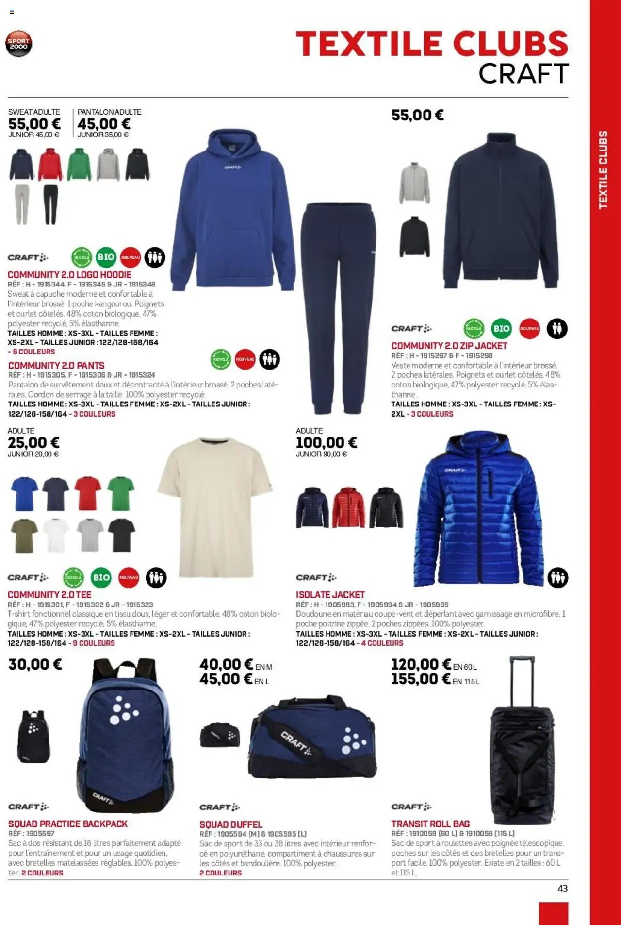 Sport 2000 catalogue (2024-05-28 - 2025-12-31)