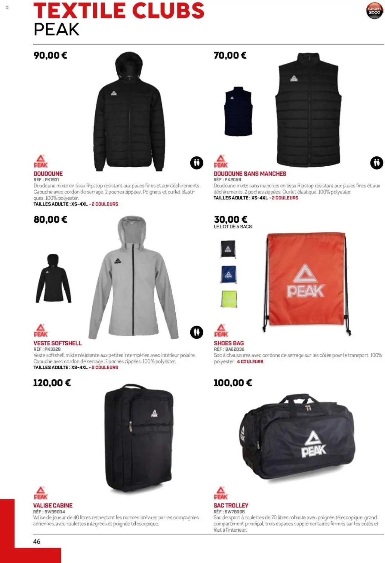 Sport 2000 catalogue (2024-05-28 - 2025-12-31)