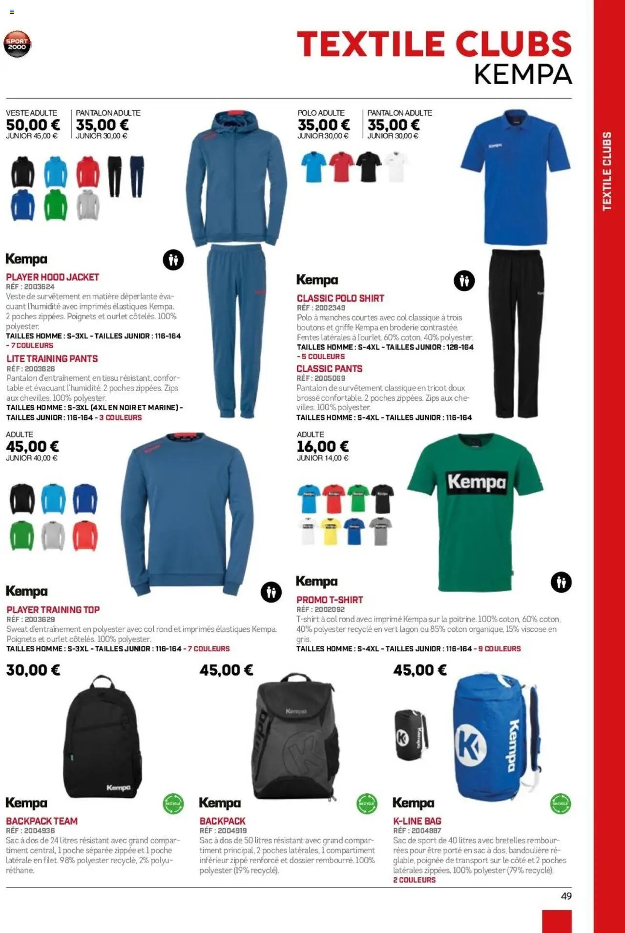 Sport 2000 catalogue (2024-05-28 - 2025-12-31)