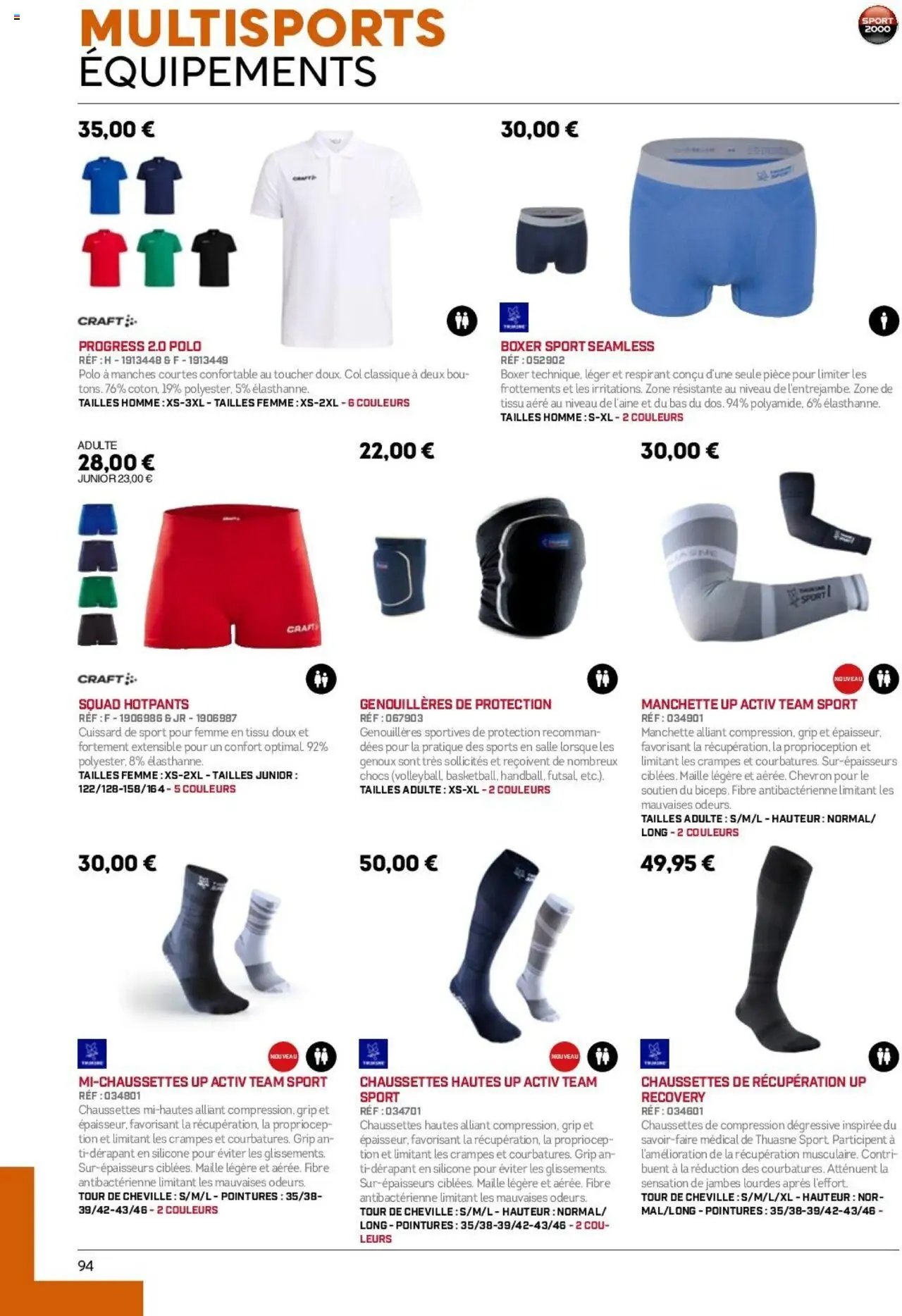 Sport 2000 catalogue (2024-05-28 - 2025-12-31)