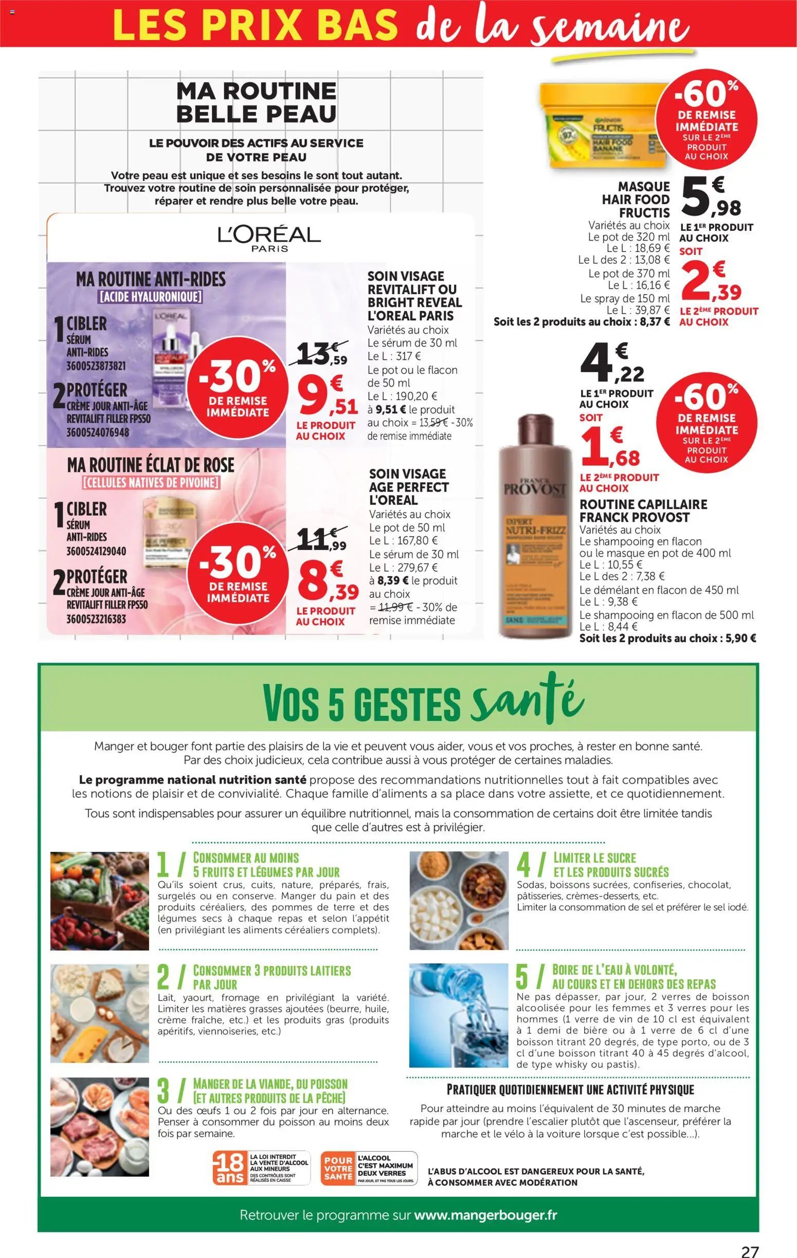bi1 Catalogue la fête des mères