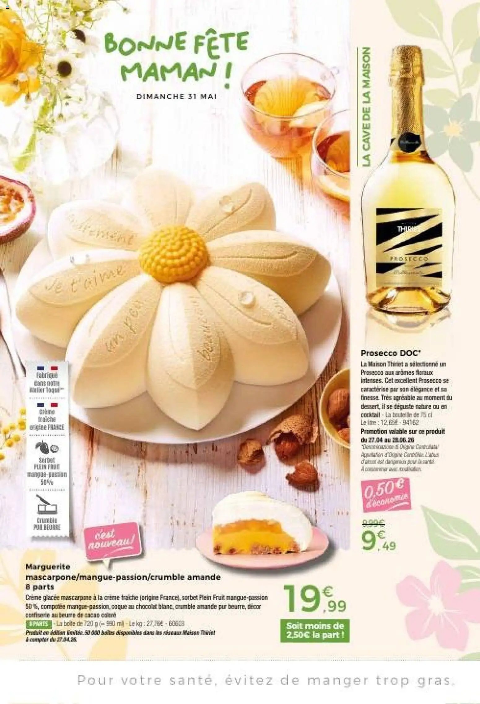 Thiriet catalogue