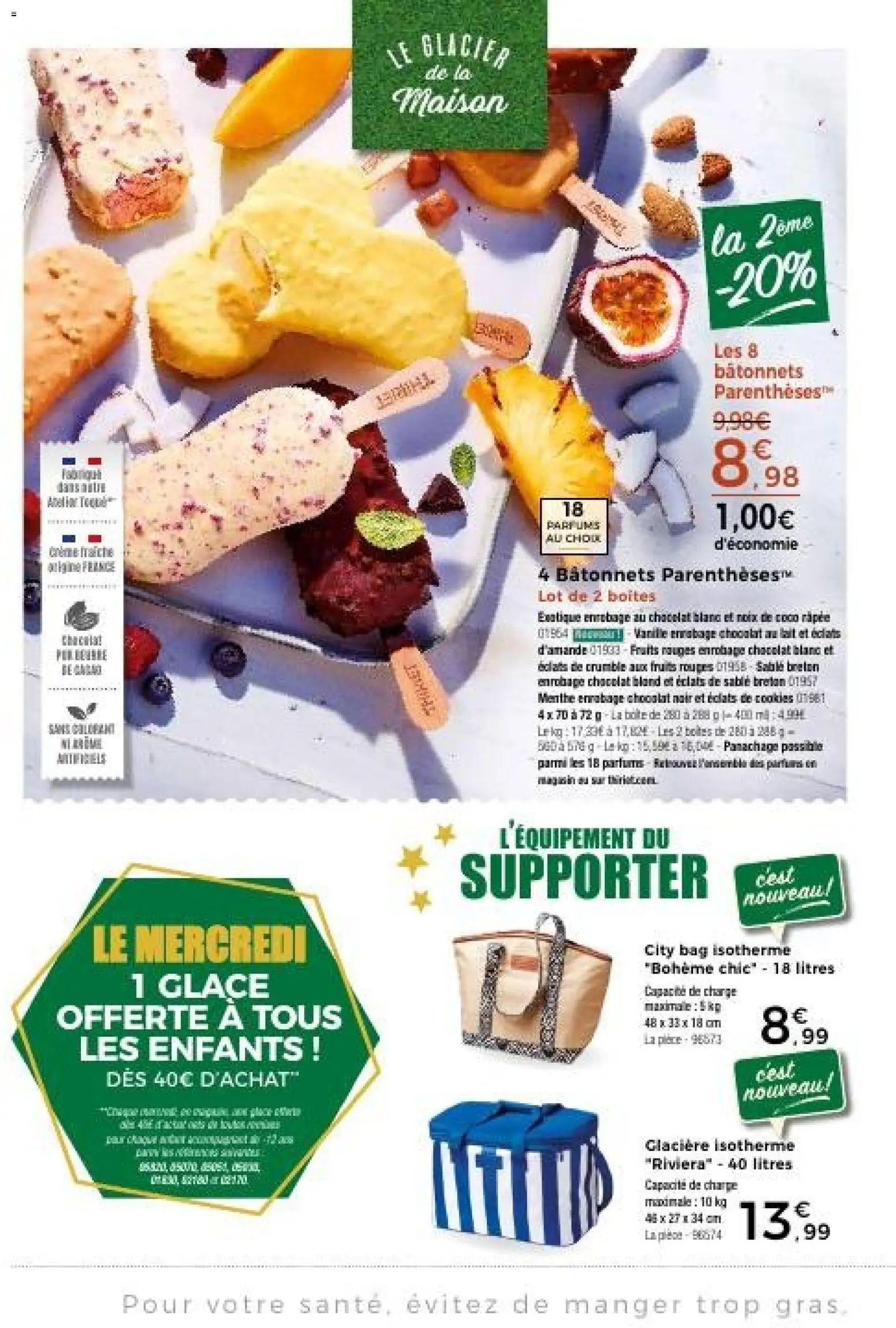 Thiriet catalogue