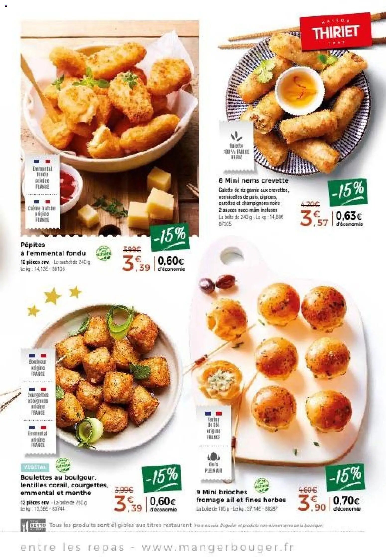 Thiriet catalogue
