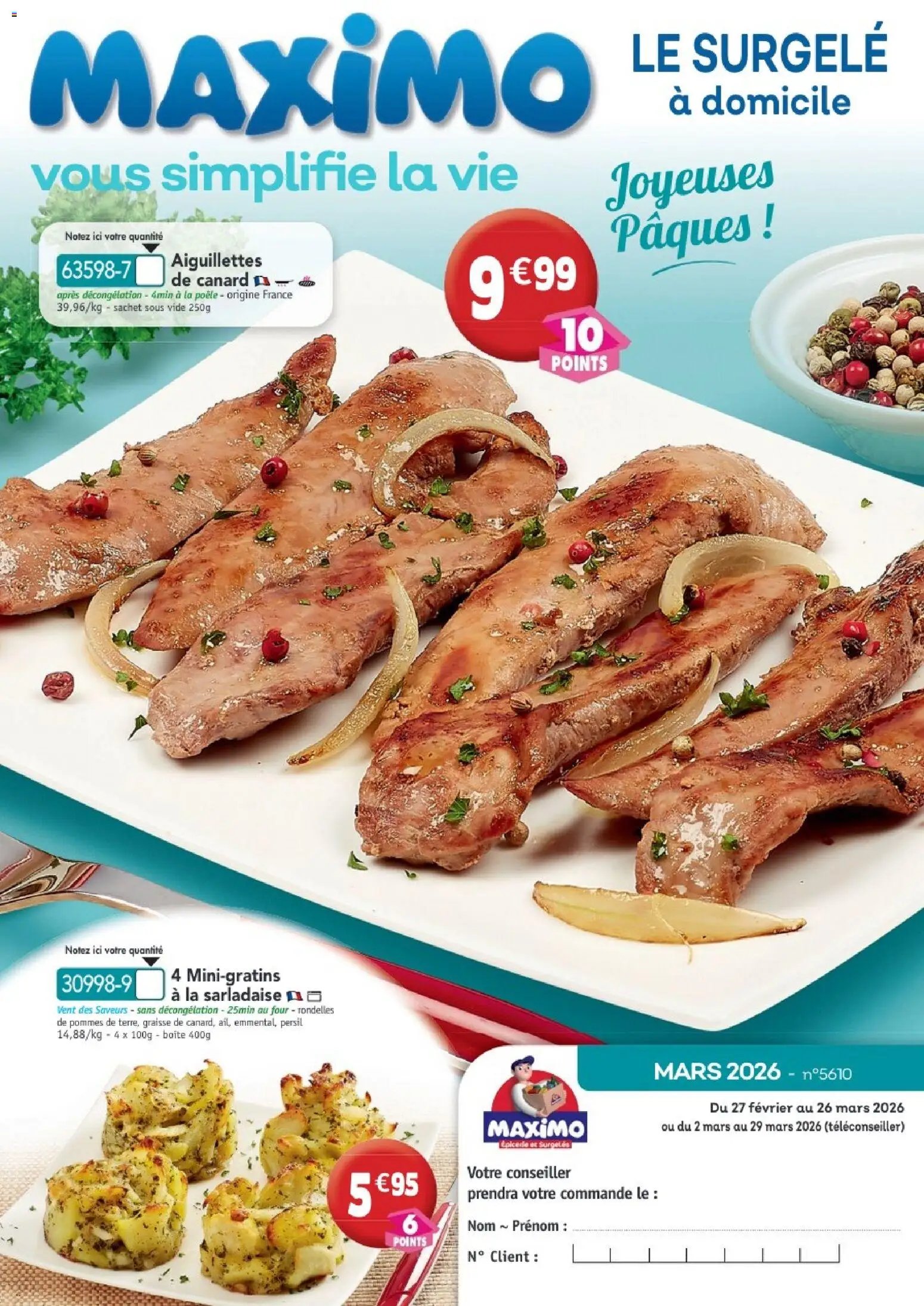 Maximo catalogue (2026-03-02 - 2026-03-29)