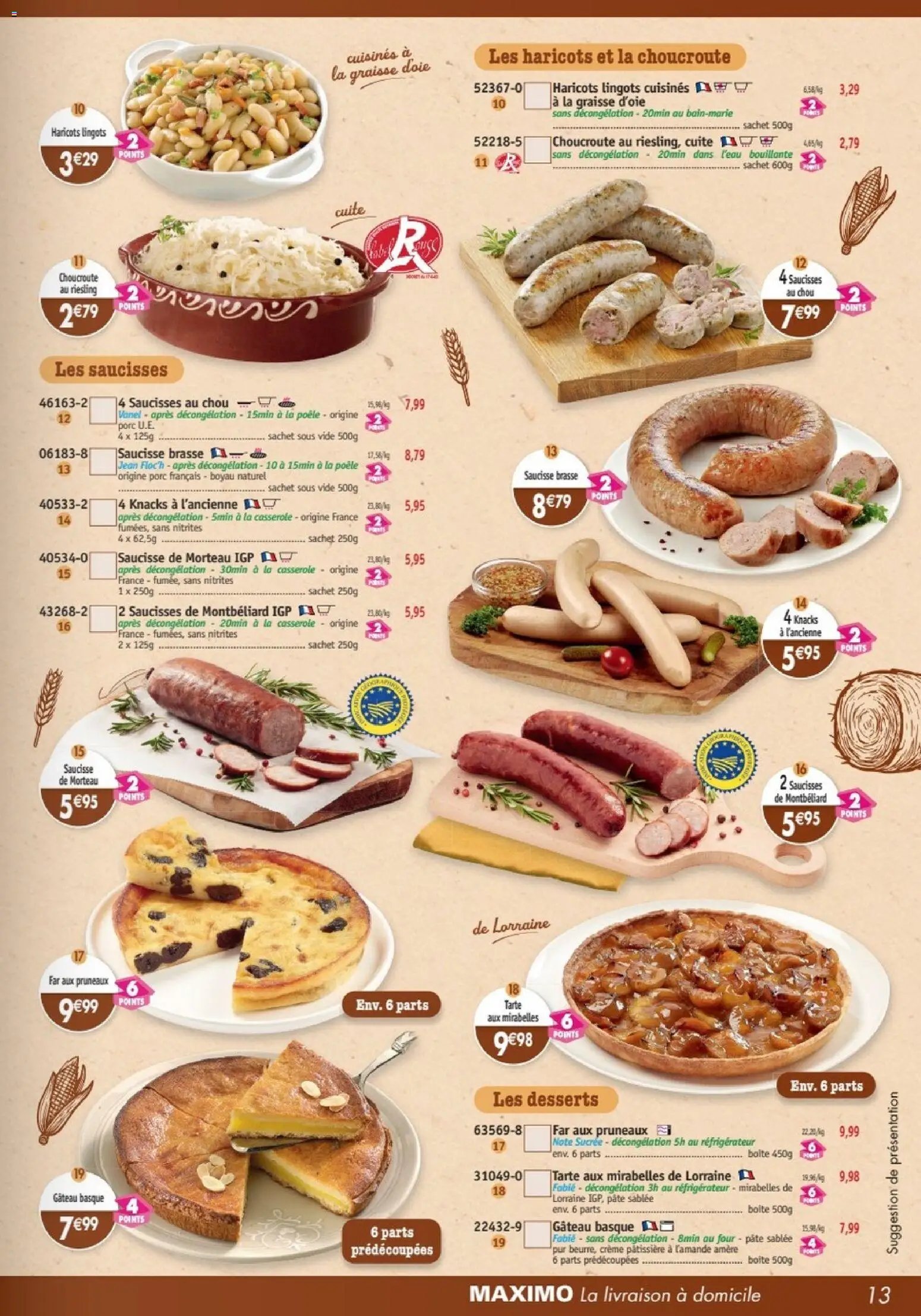 Maximo catalogue (2026-03-02 - 2026-03-29)