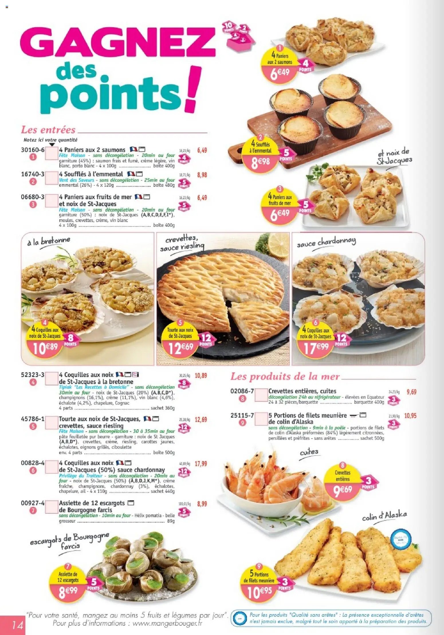 Maximo catalogue (2026-03-02 - 2026-03-29)