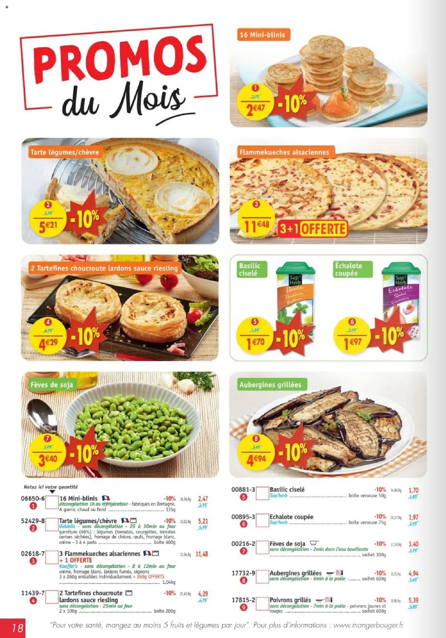 Maximo catalogue (2026-03-02 - 2026-03-29)