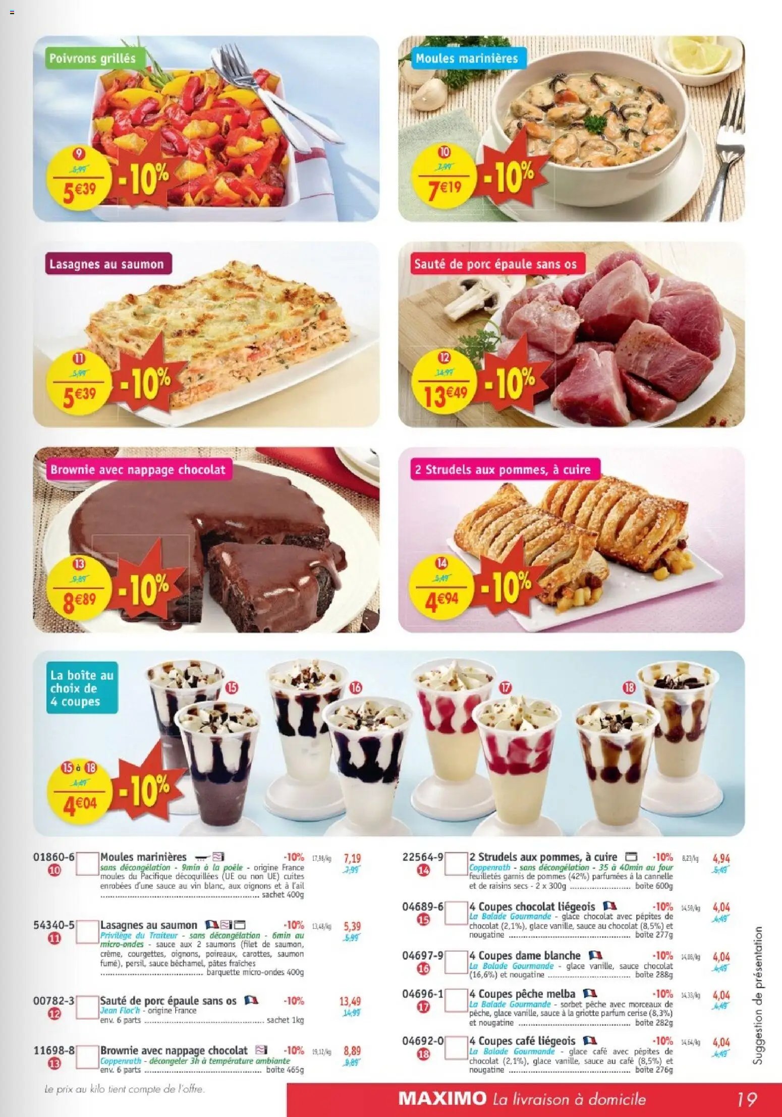 Maximo catalogue (2026-03-02 - 2026-03-29)