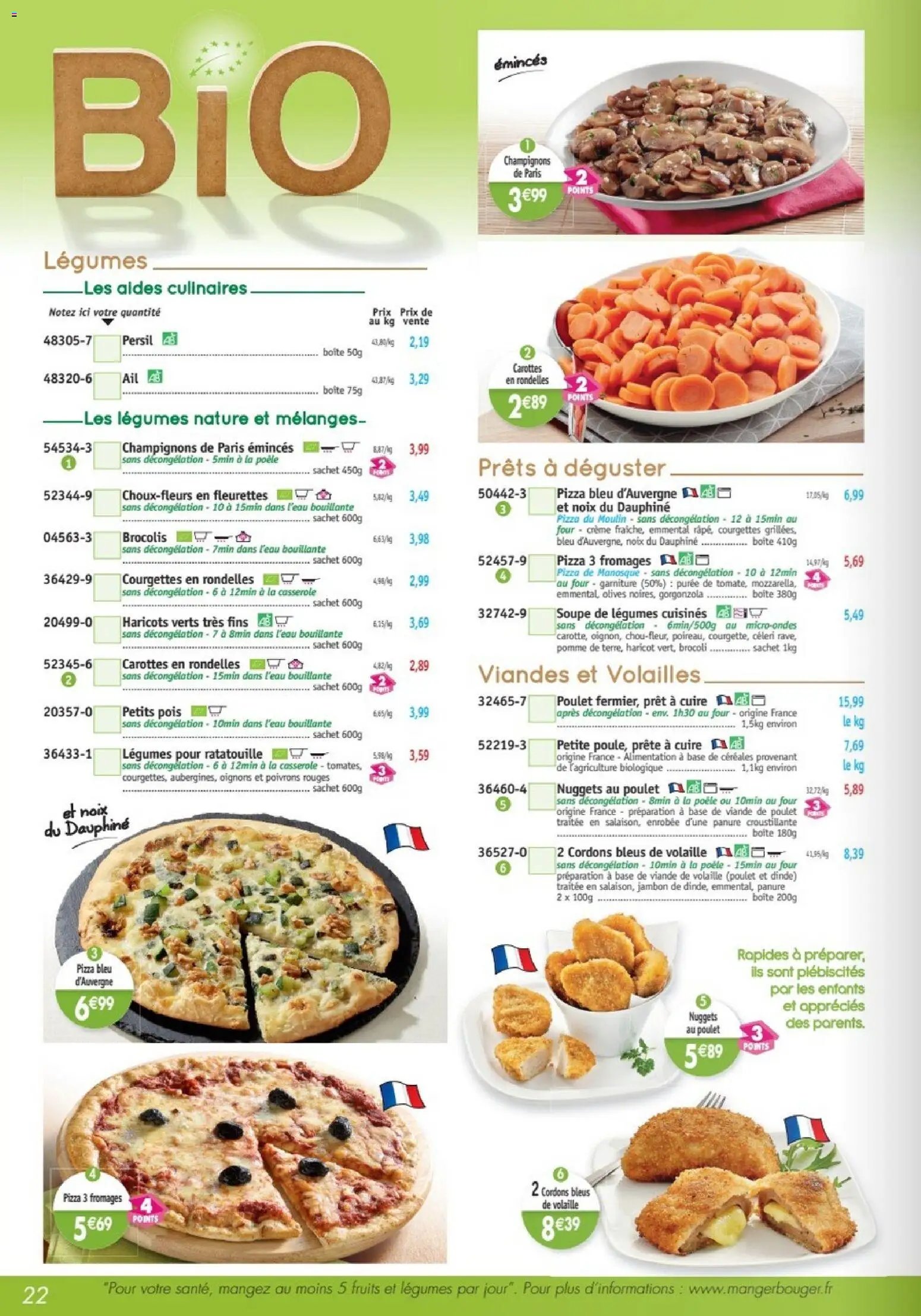 Maximo catalogue (2026-03-02 - 2026-03-29)