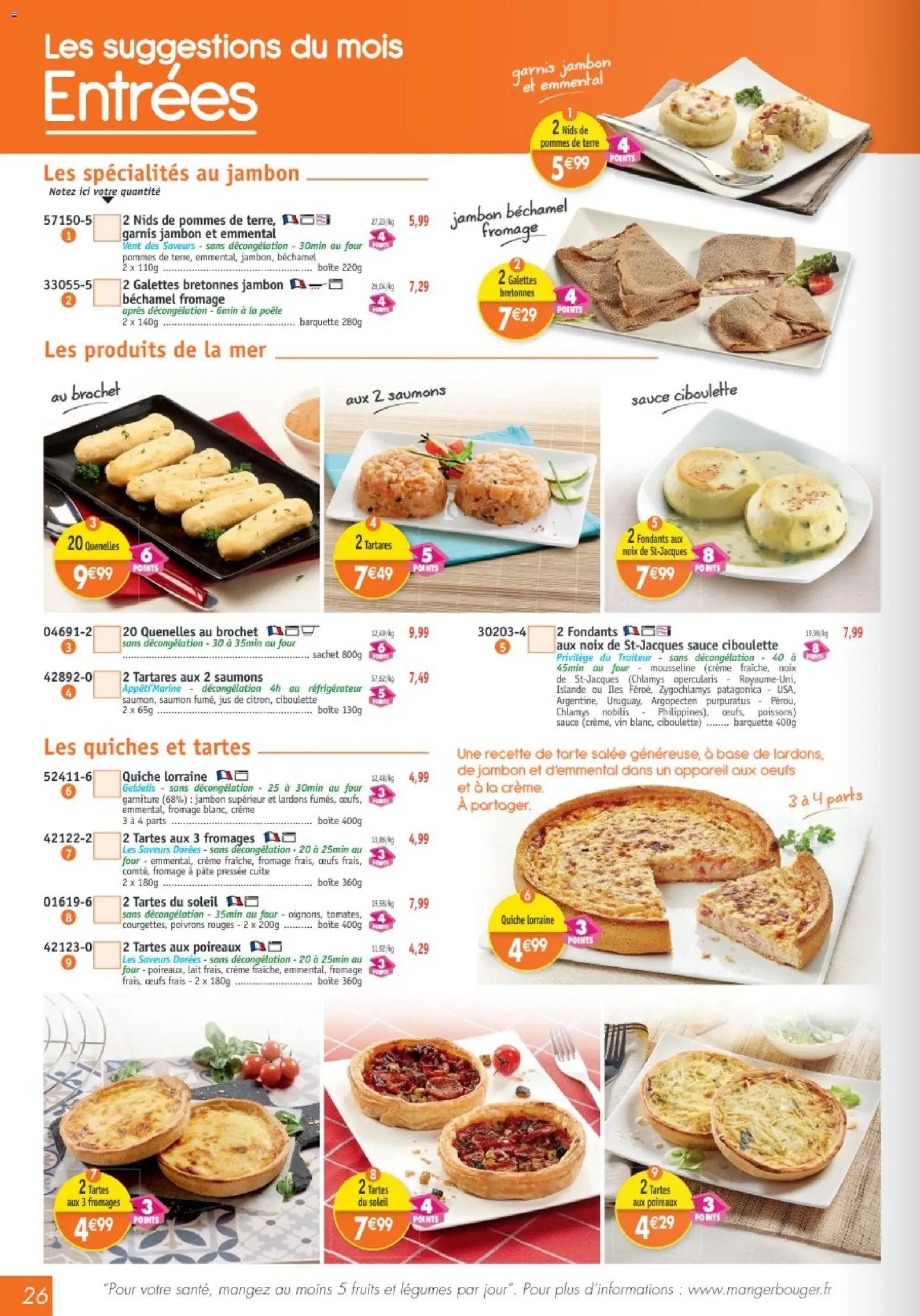 Maximo catalogue (2026-03-02 - 2026-03-29)