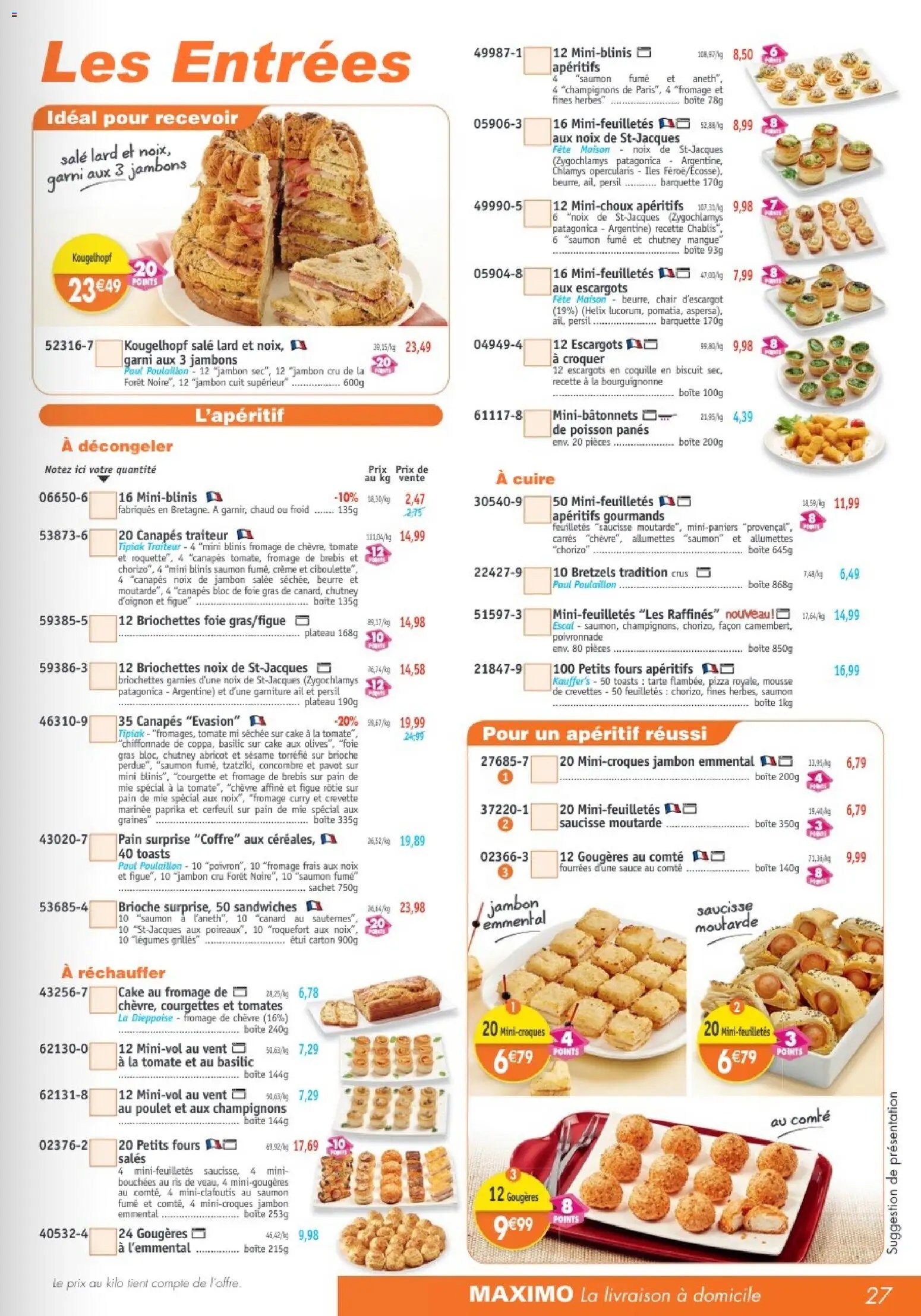 Maximo catalogue (2026-03-02 - 2026-03-29)