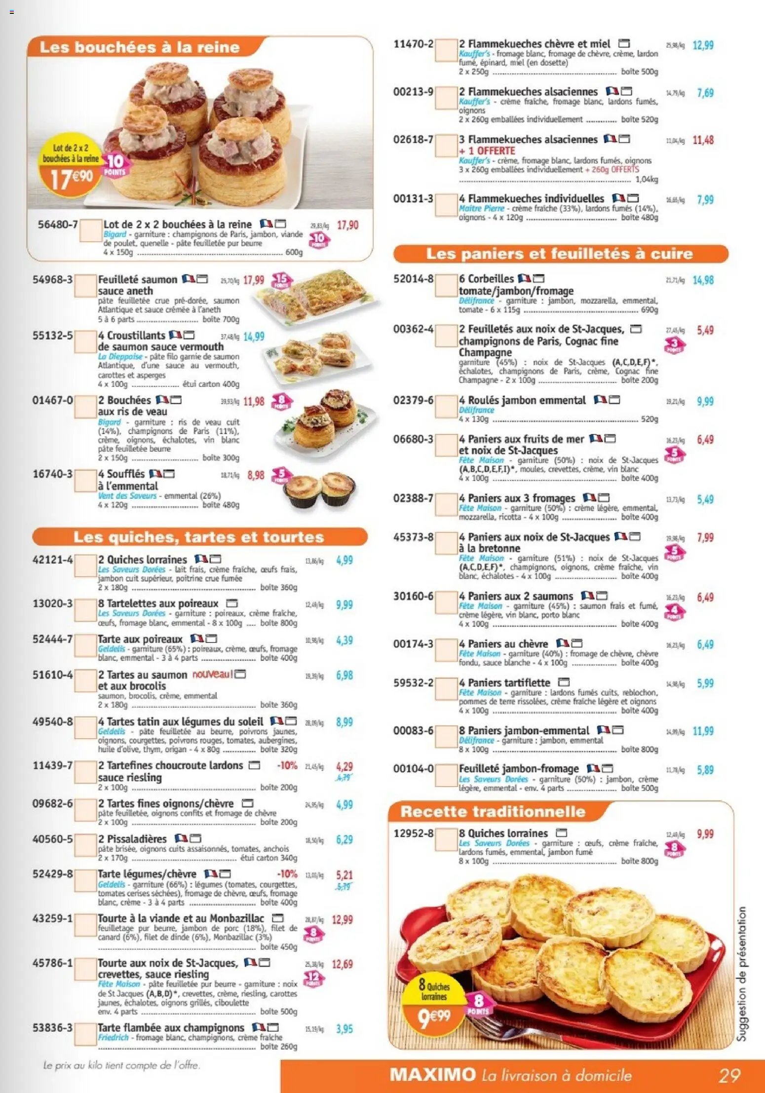 Maximo catalogue (2026-03-02 - 2026-03-29)