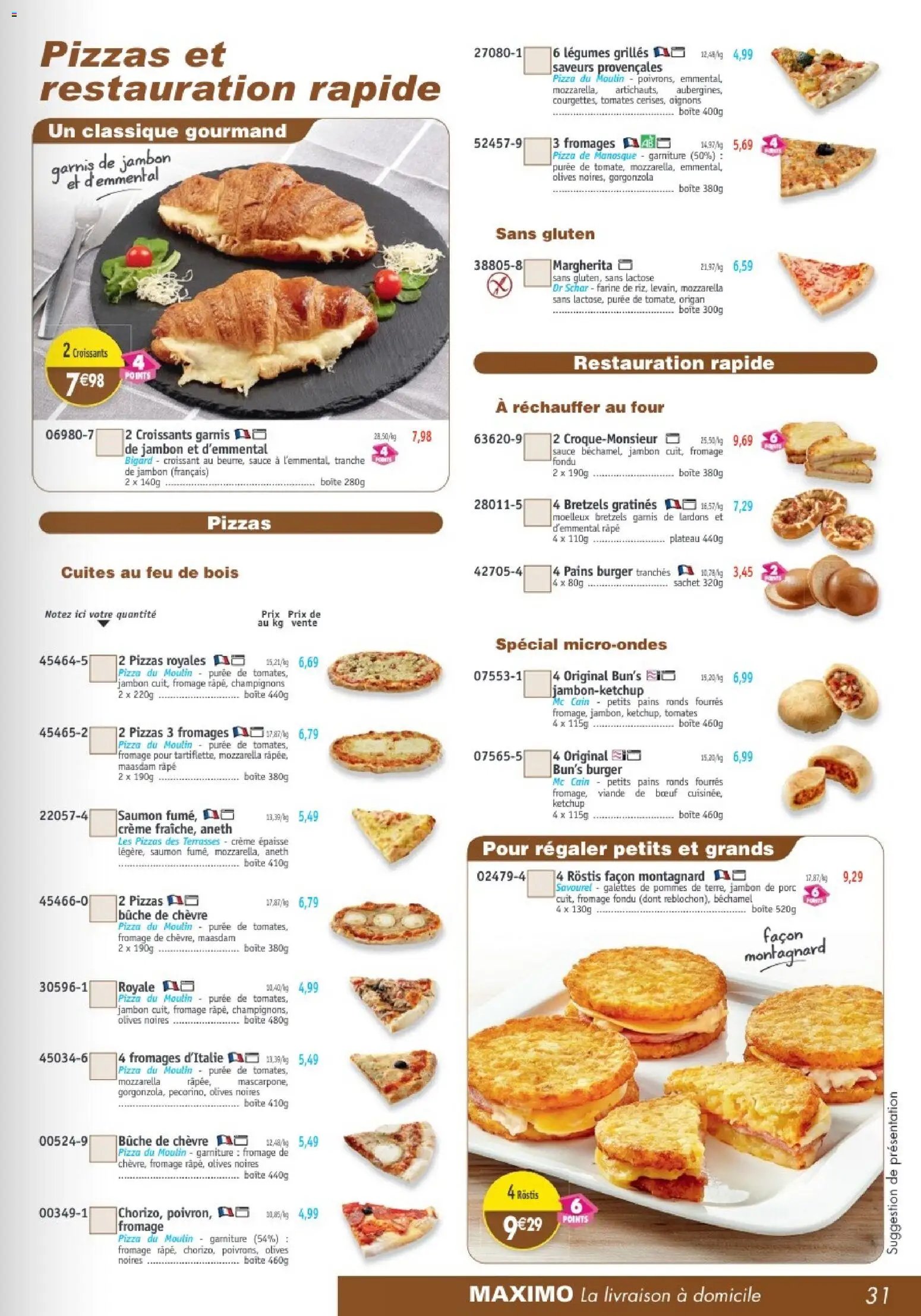 Maximo catalogue (2026-03-02 - 2026-03-29)