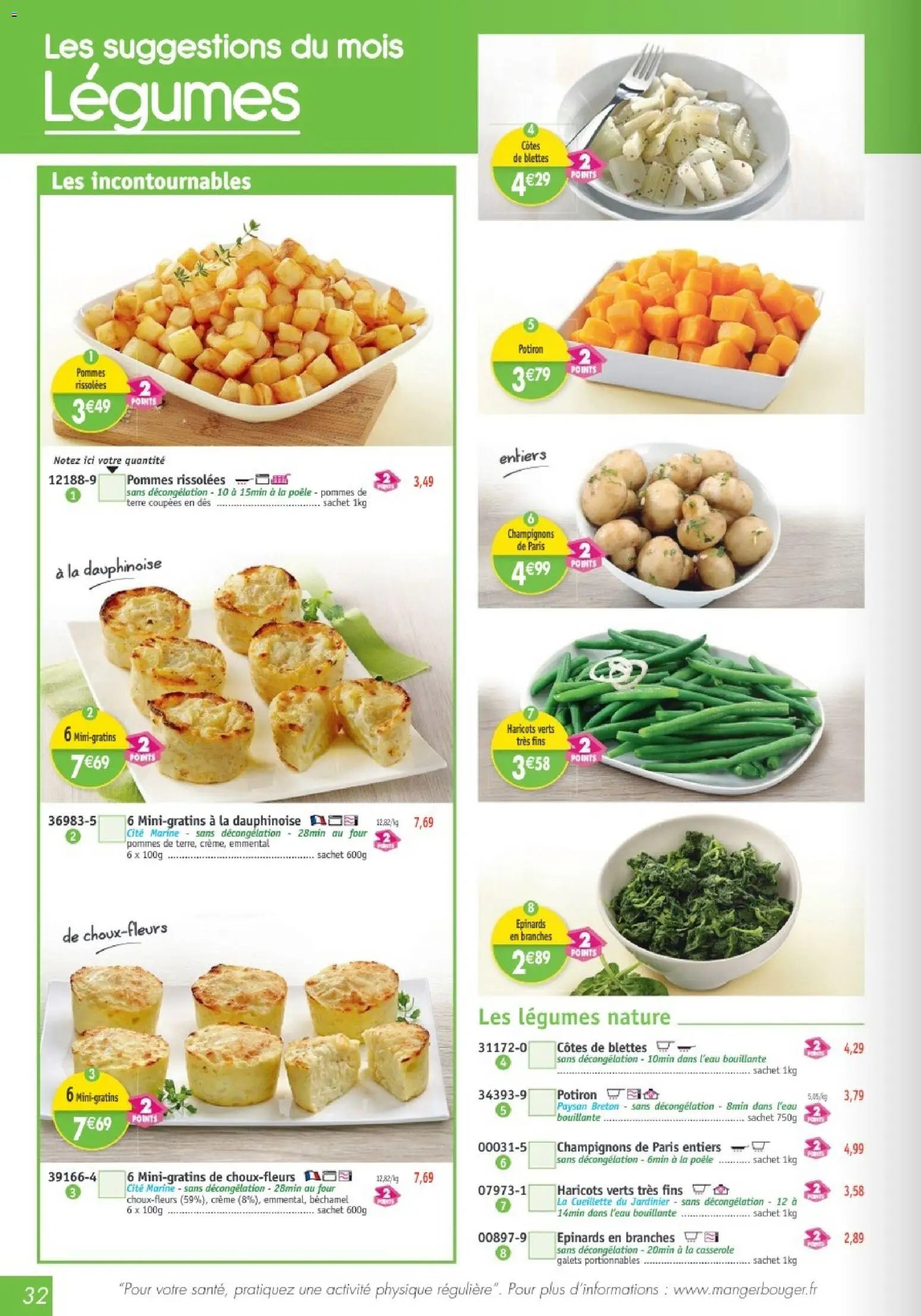 Maximo catalogue (2026-03-02 - 2026-03-29)