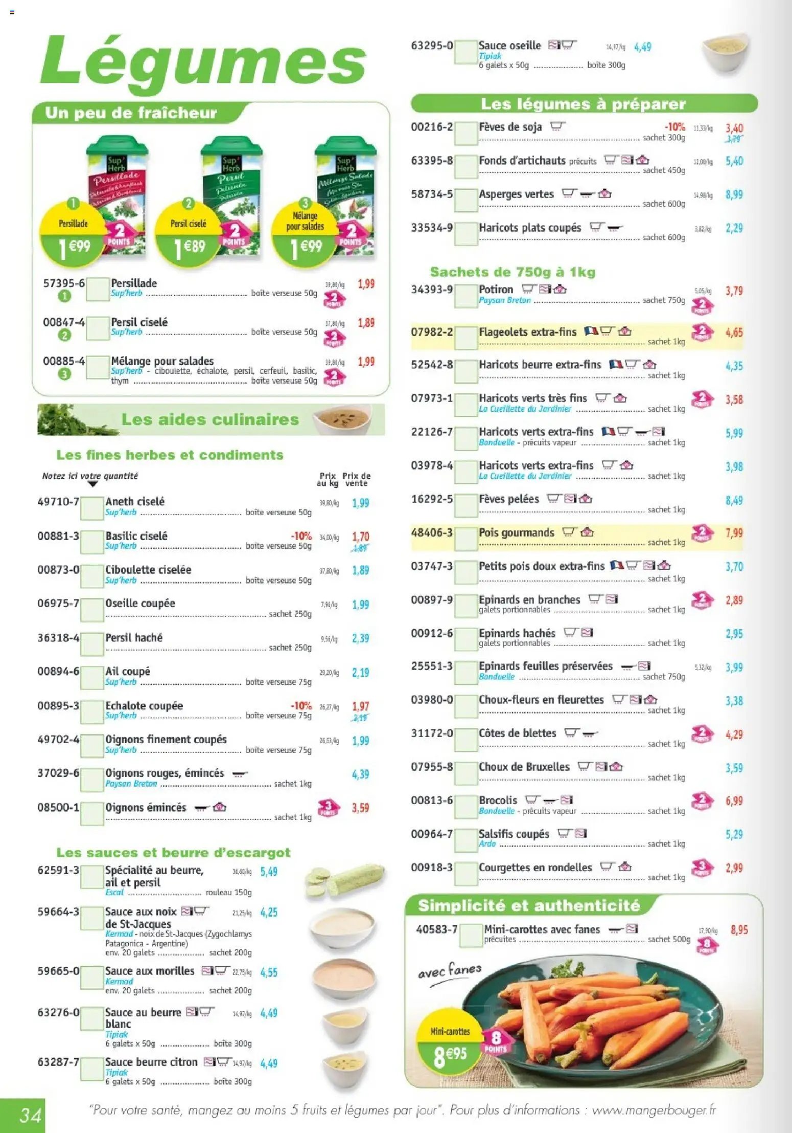 Maximo catalogue (2026-03-02 - 2026-03-29)