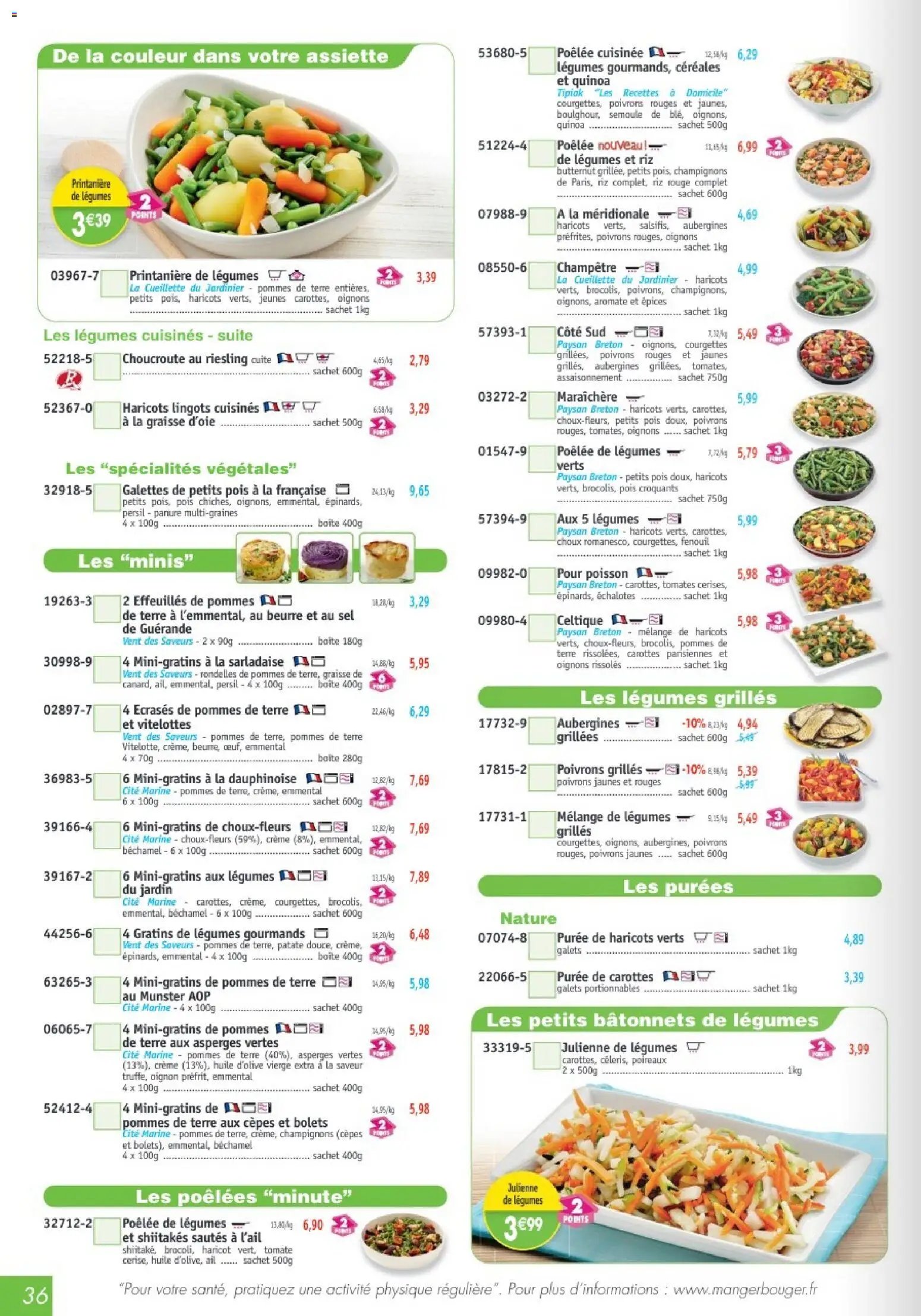 Maximo catalogue (2026-03-02 - 2026-03-29)