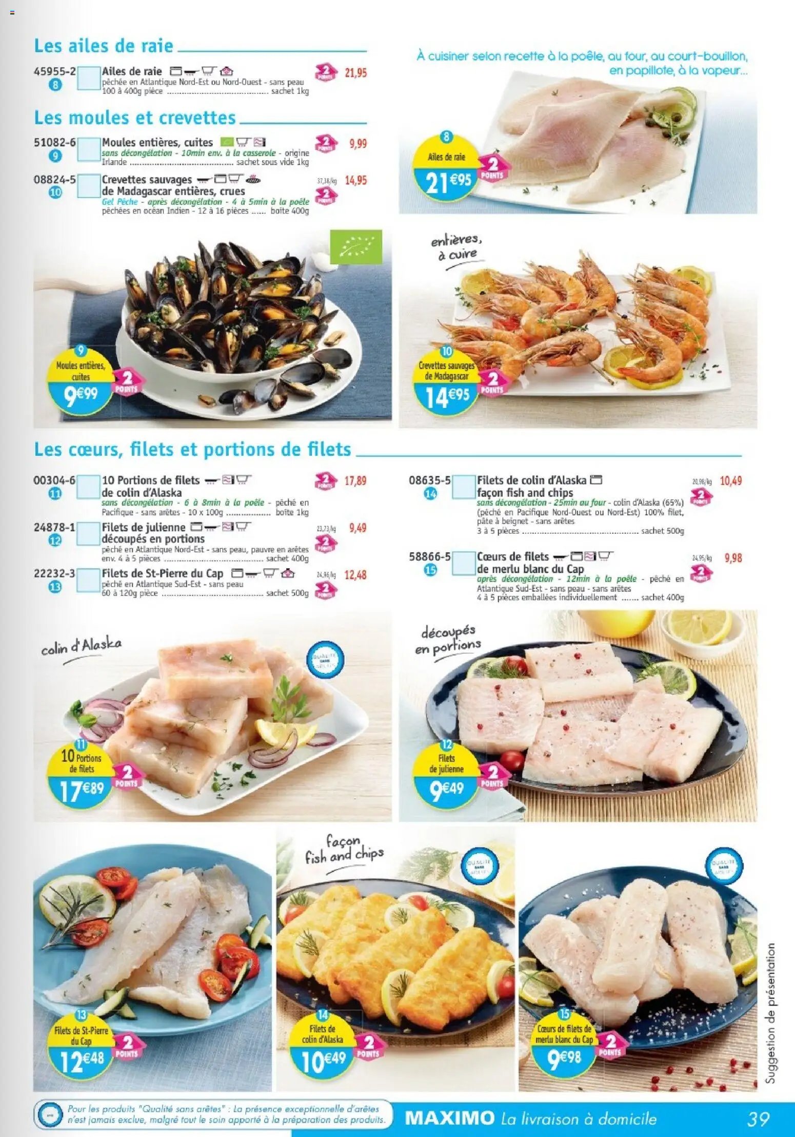 Maximo catalogue (2026-03-02 - 2026-03-29)