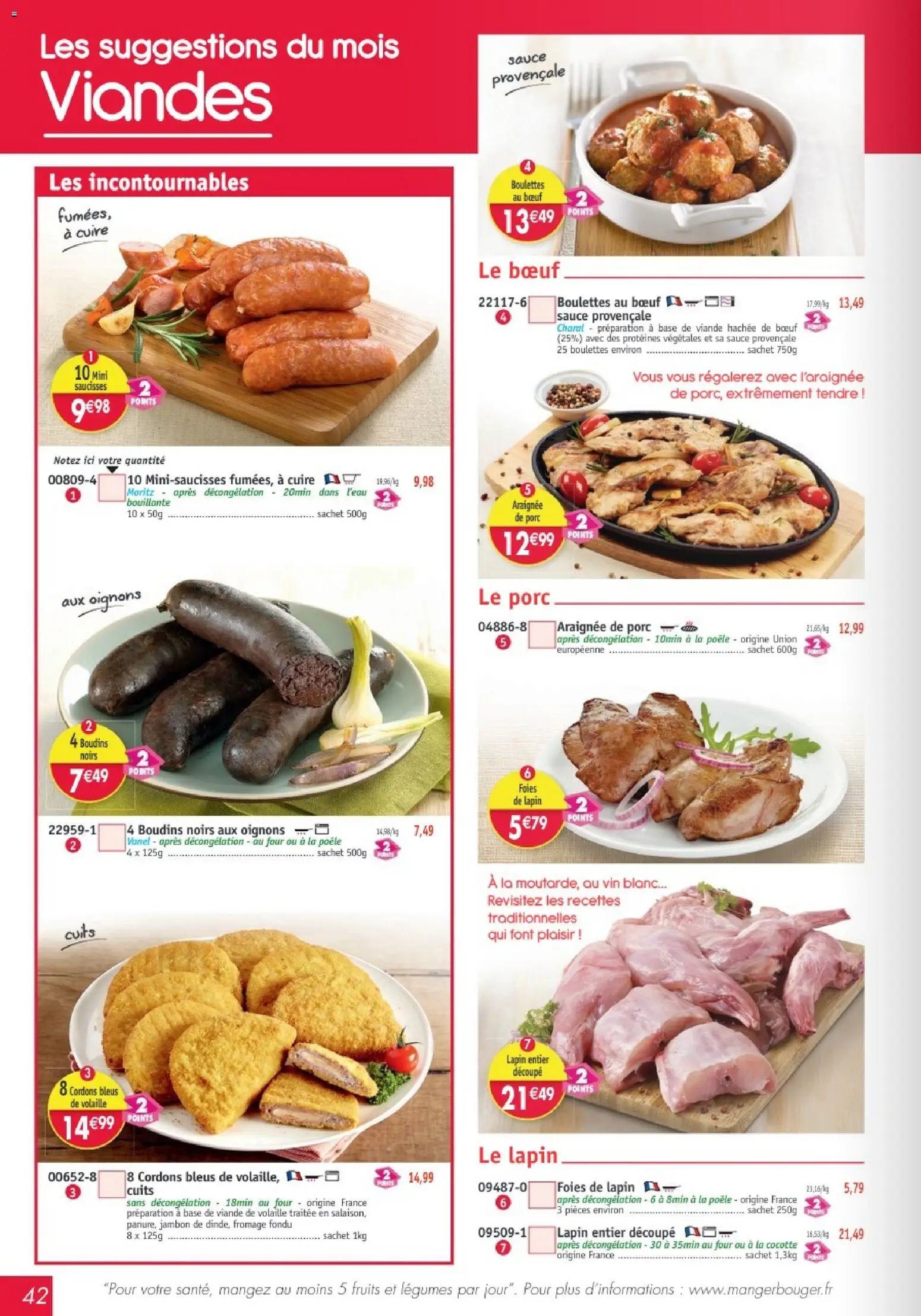 Maximo catalogue (2026-03-02 - 2026-03-29)