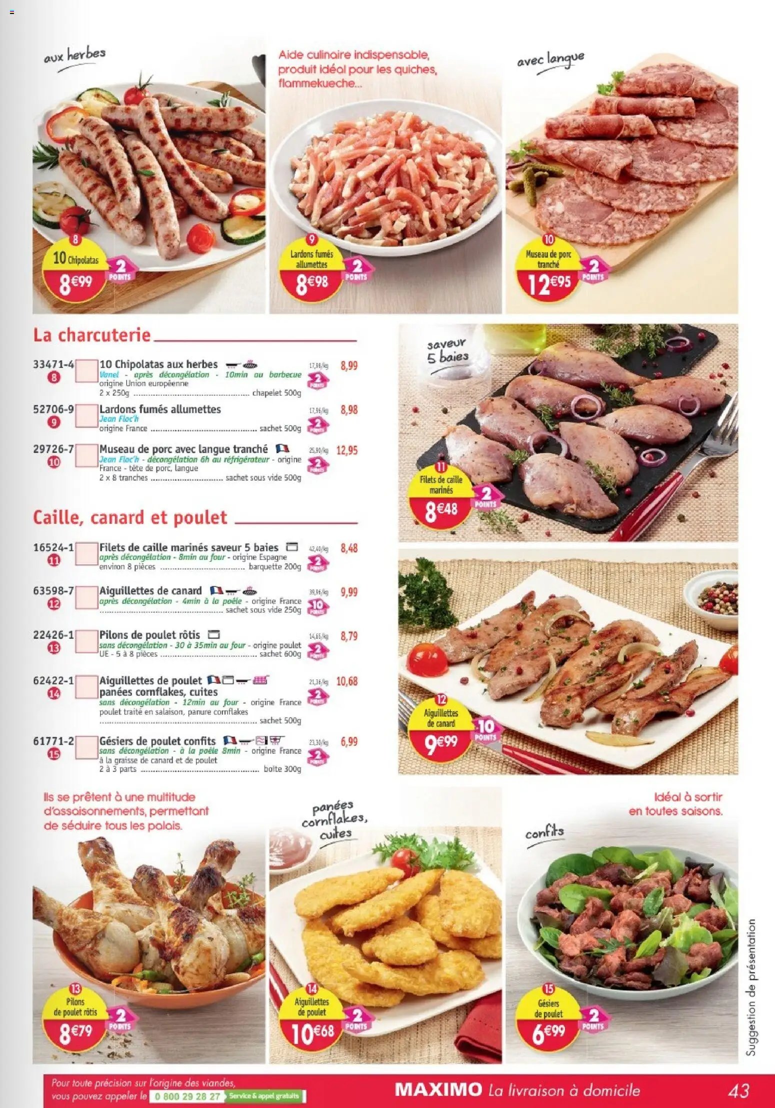 Maximo catalogue (2026-03-02 - 2026-03-29)