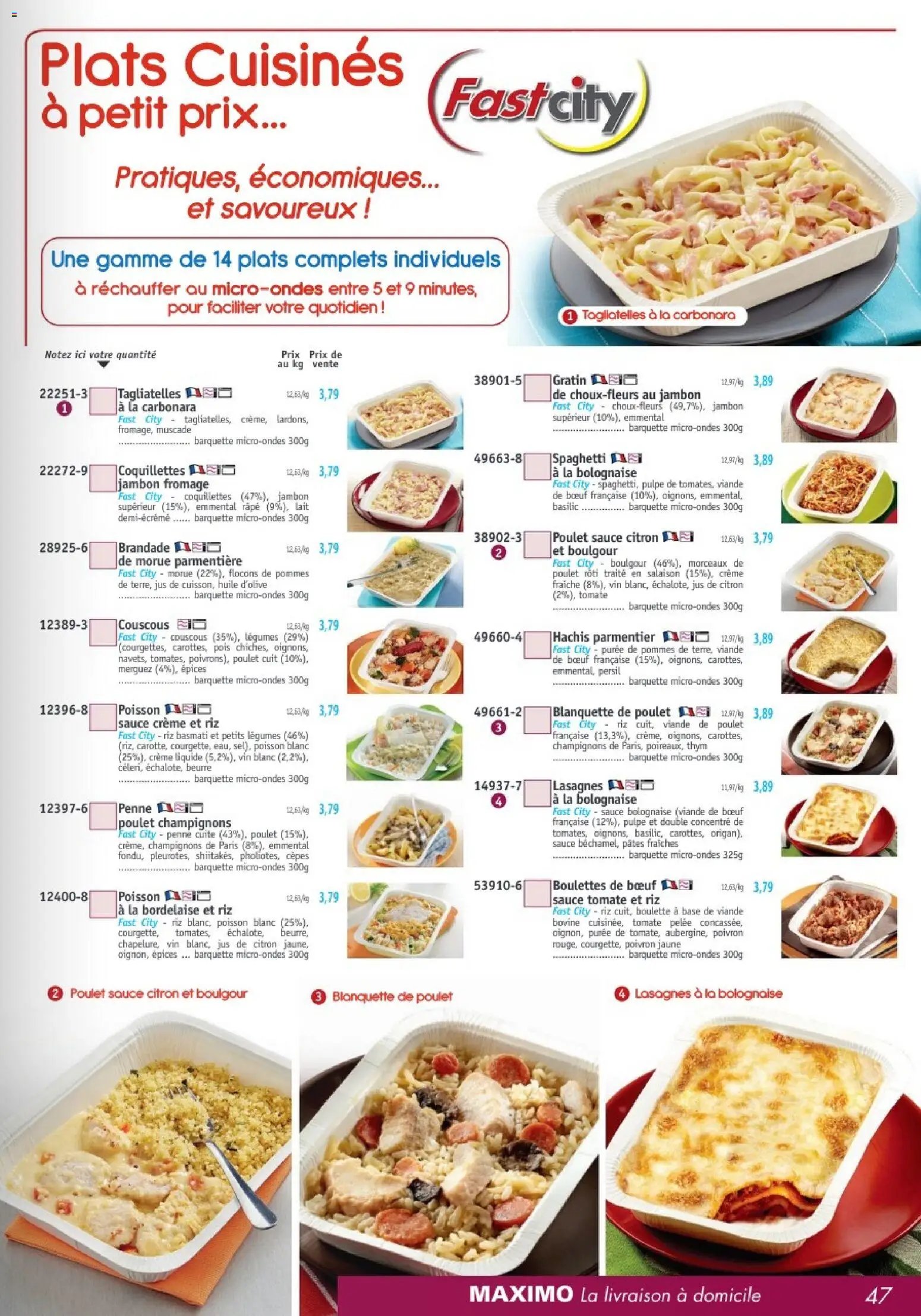 Maximo catalogue (2026-03-02 - 2026-03-29)