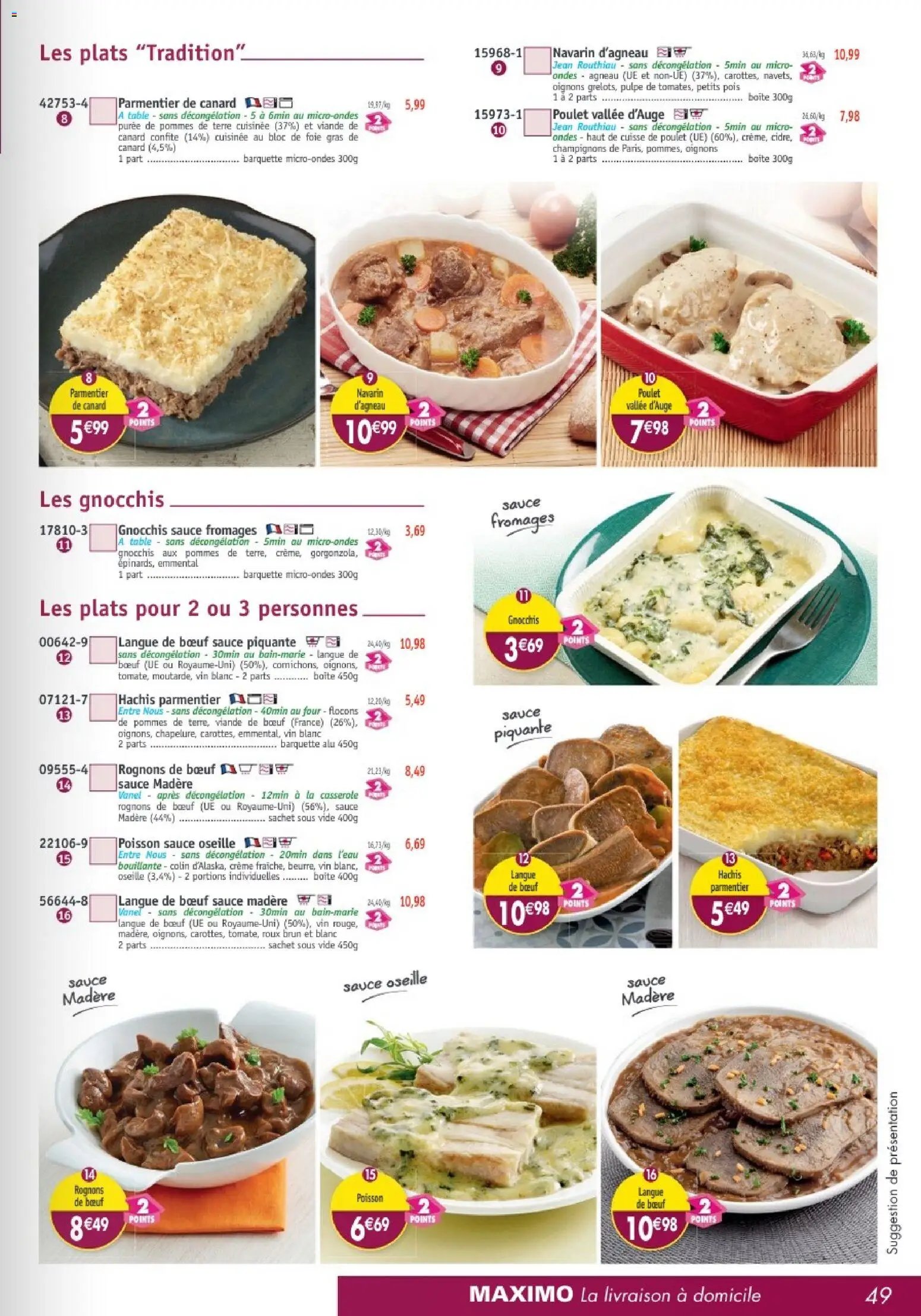 Maximo catalogue (2026-03-02 - 2026-03-29)