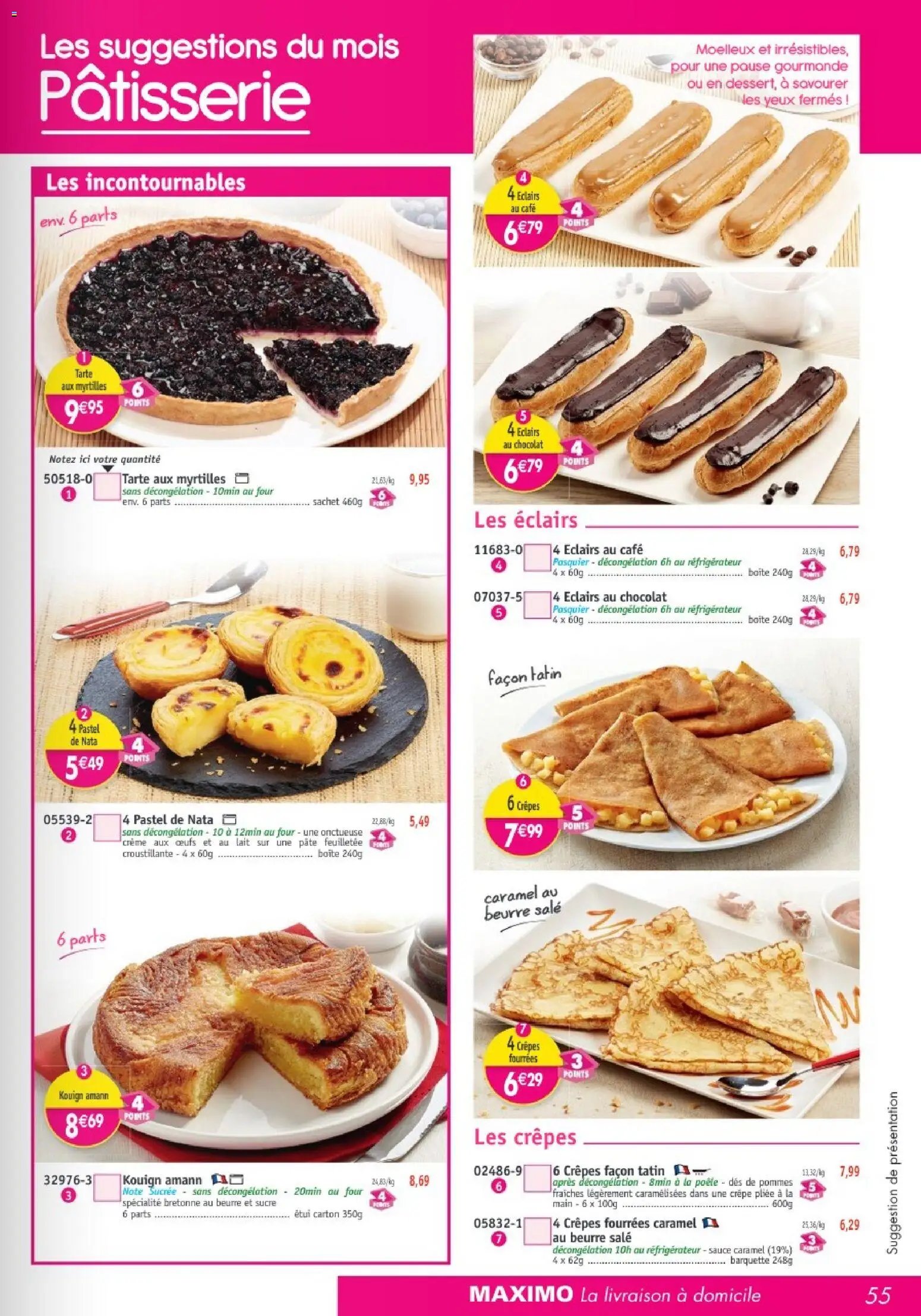 Maximo catalogue (2026-03-02 - 2026-03-29)