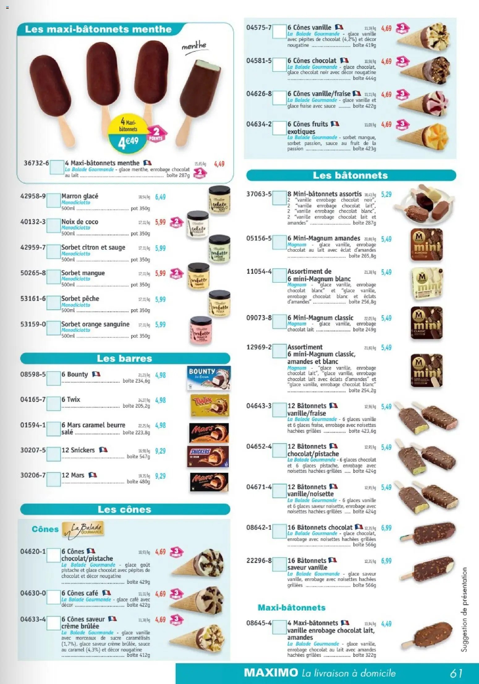 Maximo catalogue (2026-03-02 - 2026-03-29)