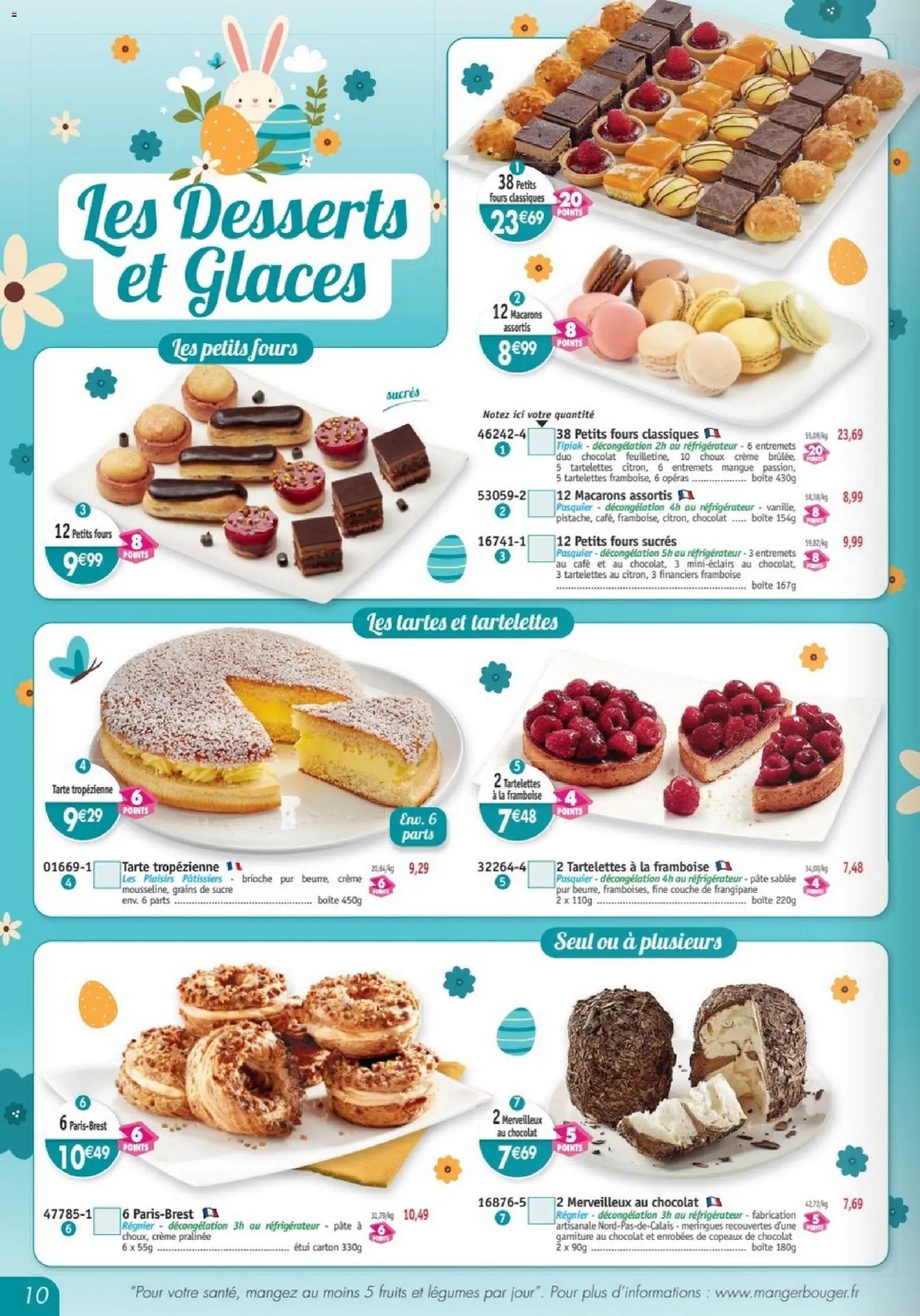 Maximo catalogue (2026-03-02 - 2026-03-29)