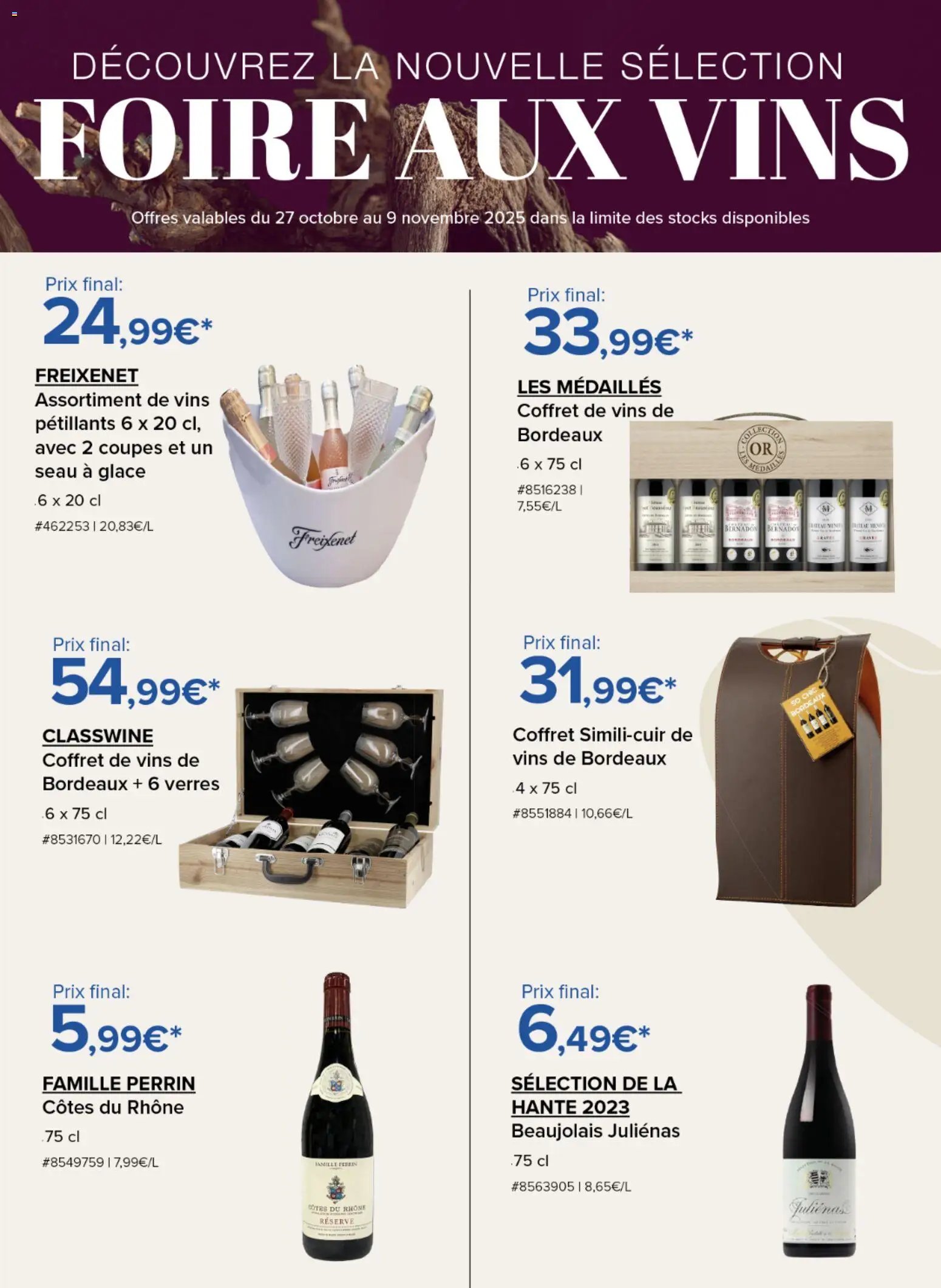 Costco catalogue foire aux vins