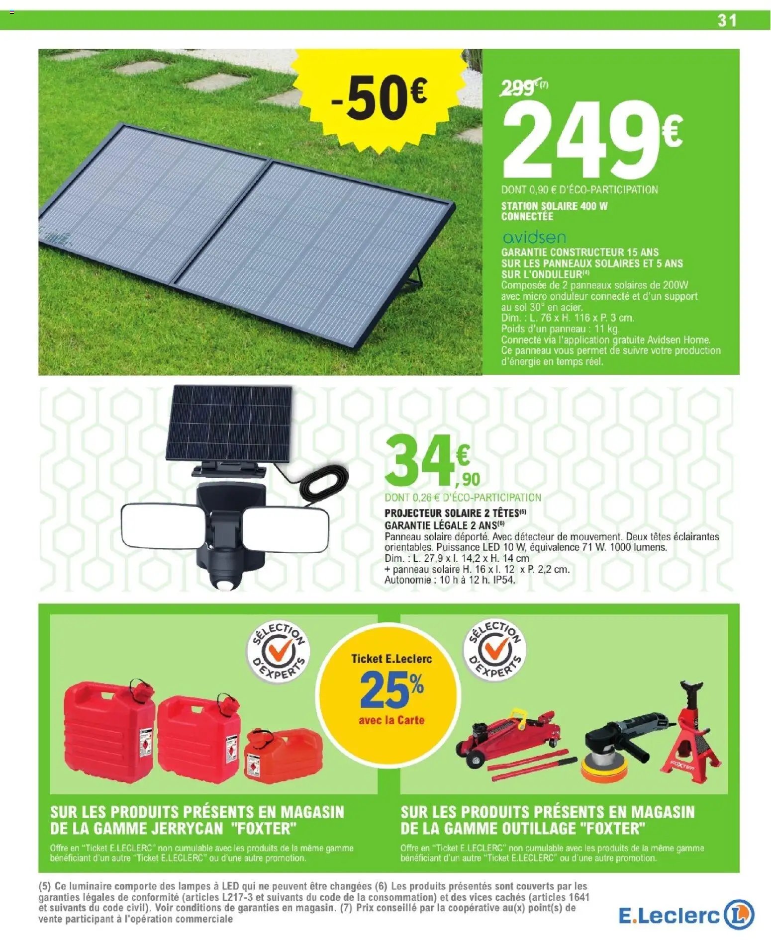 Brico E.Leclerc - Bricolage