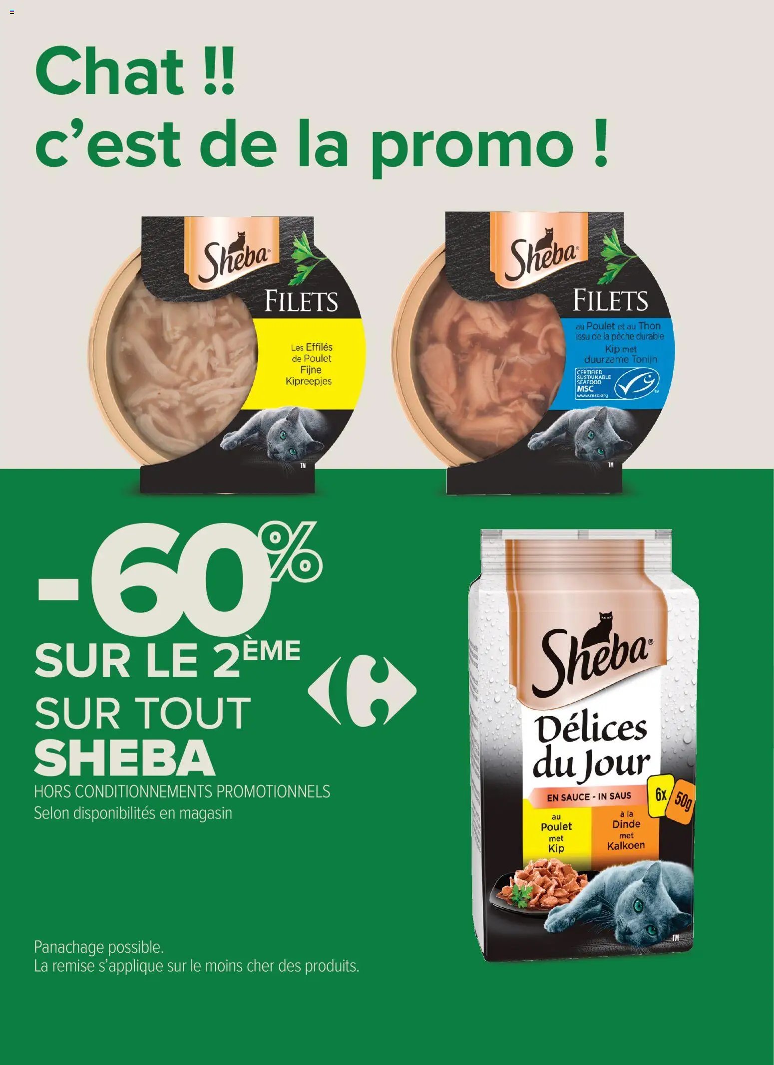 Carrefour contact J'peux pas j'ai promo
