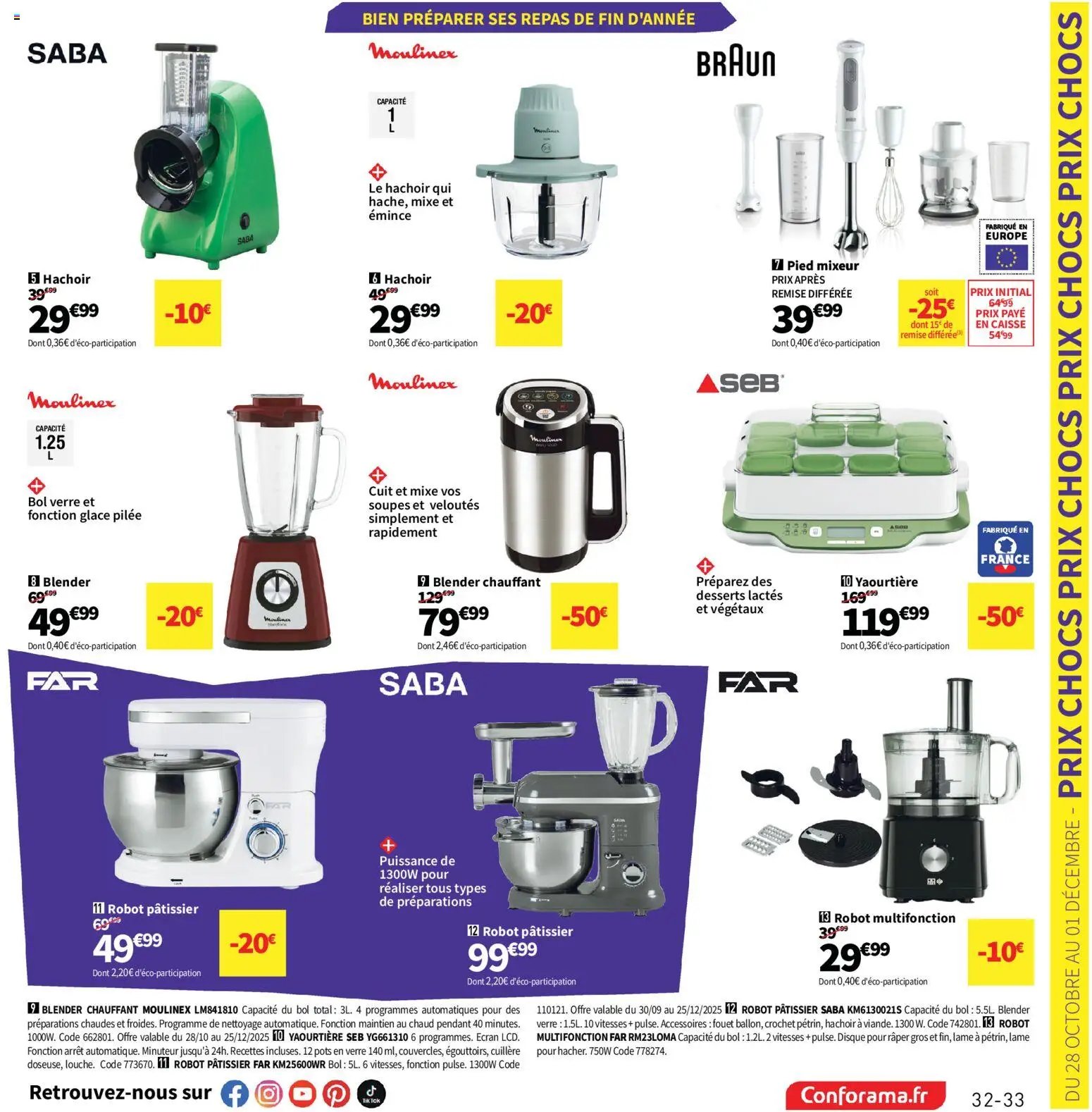 Conforama catalogue