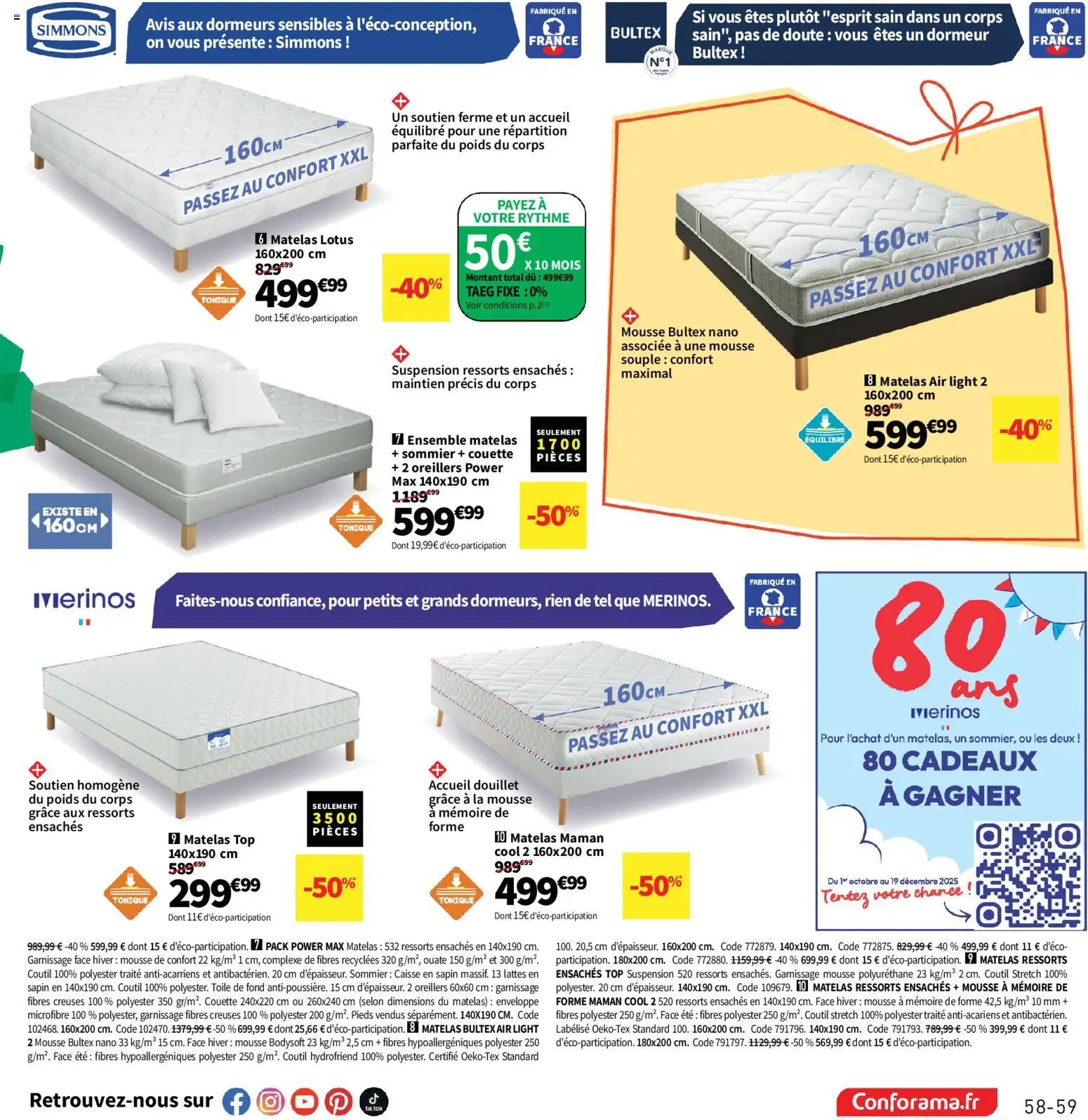 Conforama catalogue