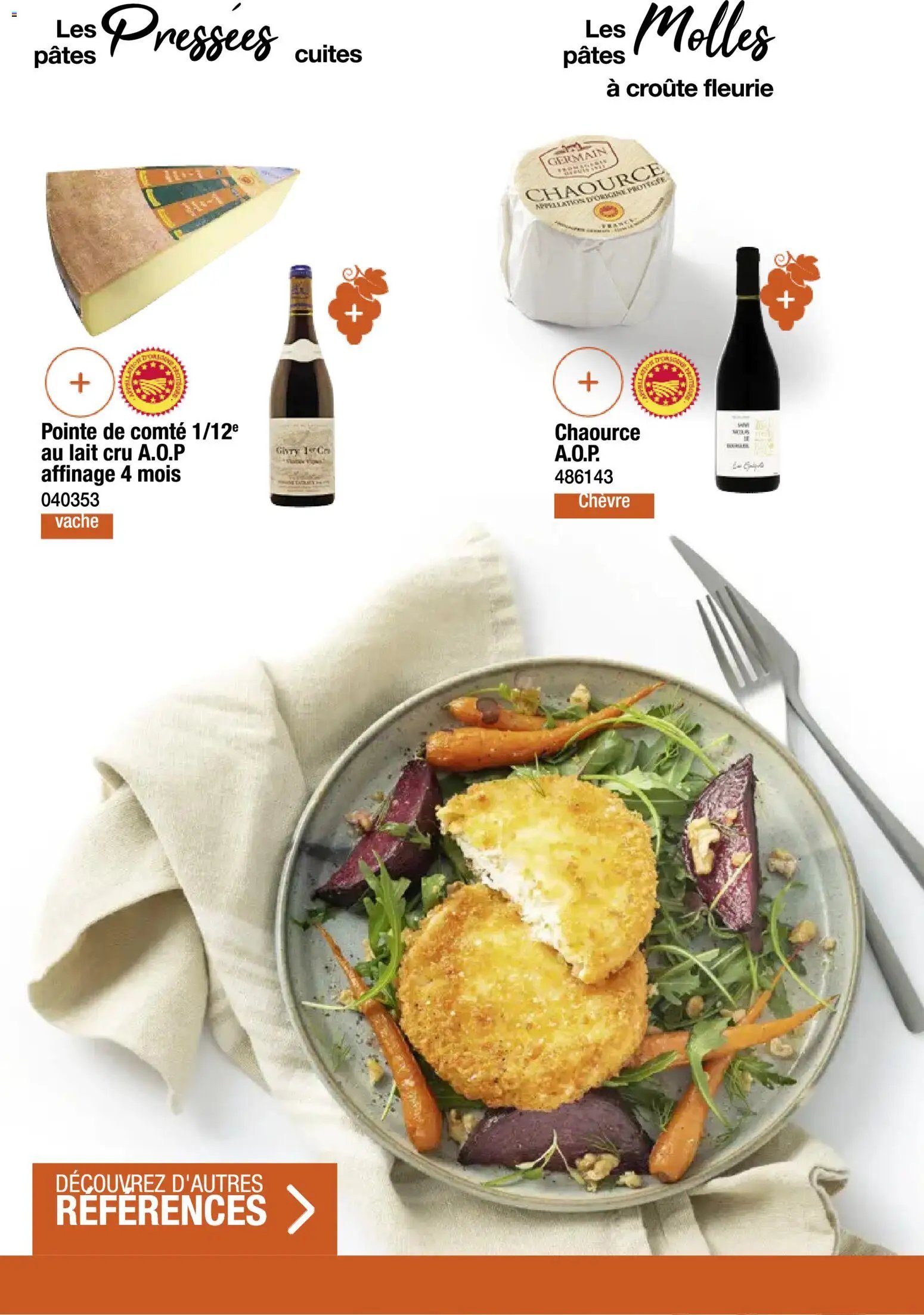 Promocash Carte fromages & accords vins (2025-11-19 - 2025-12-31)