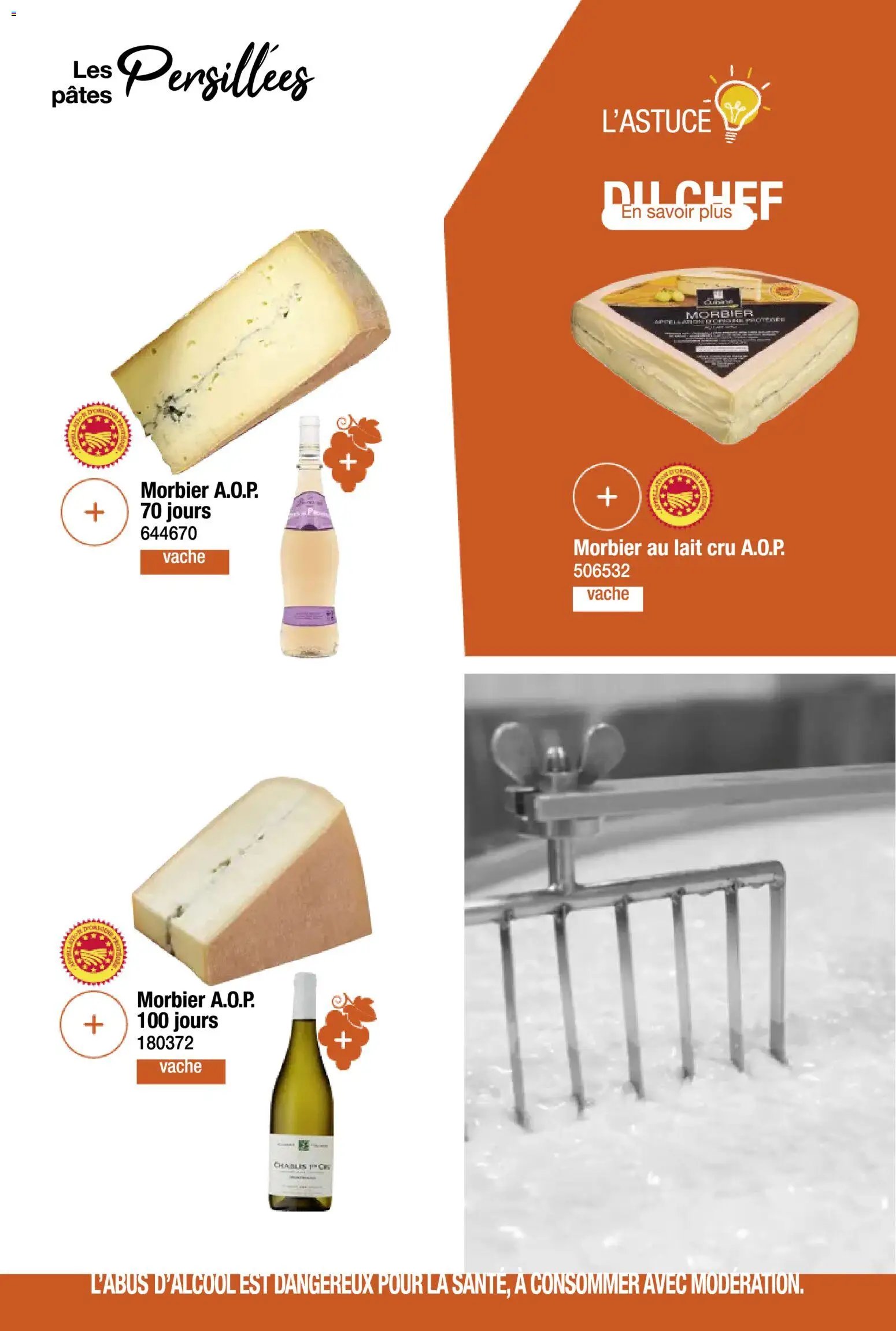 Promocash Carte fromages & accords vins (2025-11-19 - 2025-12-31)