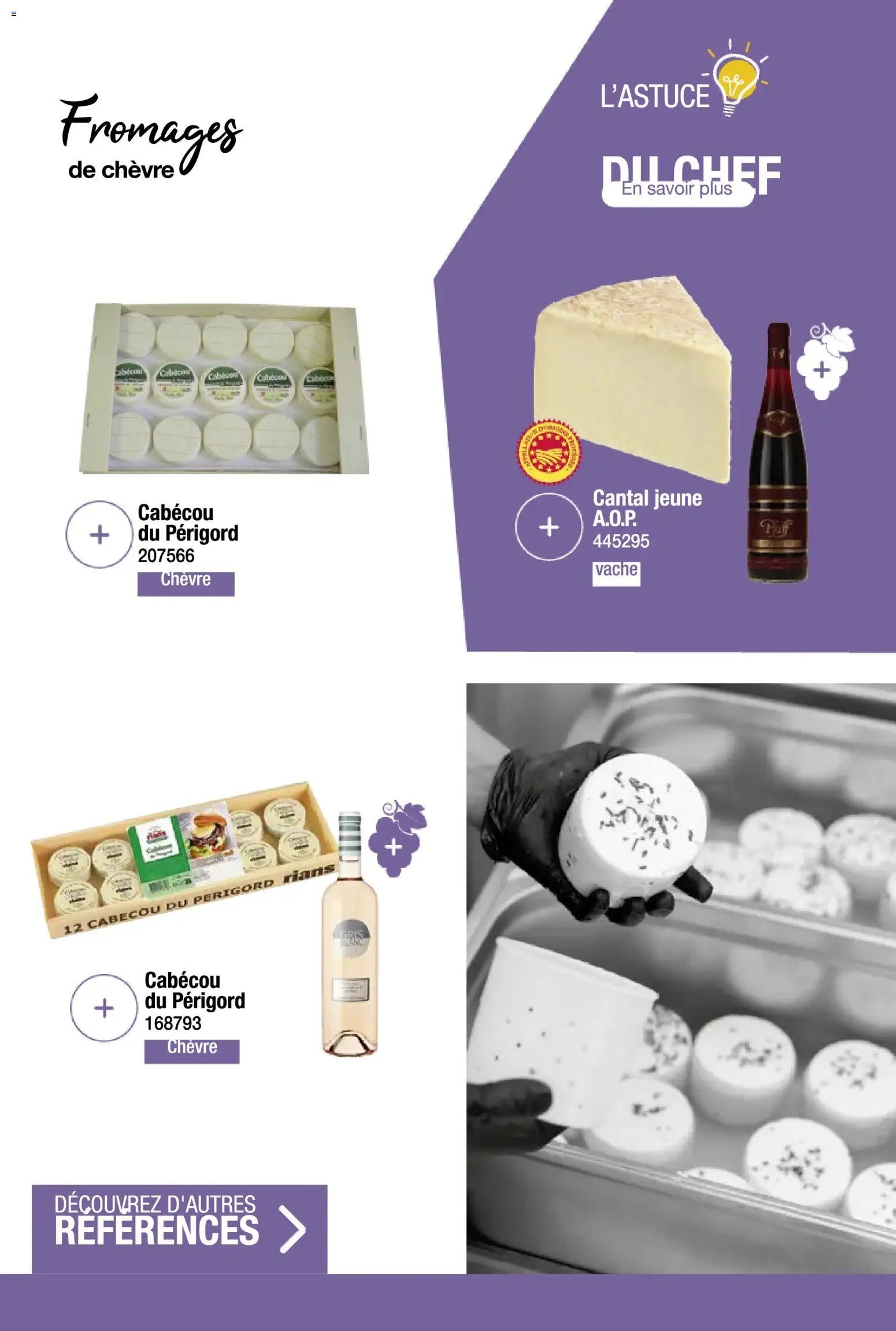 Promocash Carte fromages & accords vins (2025-11-19 - 2025-12-31)