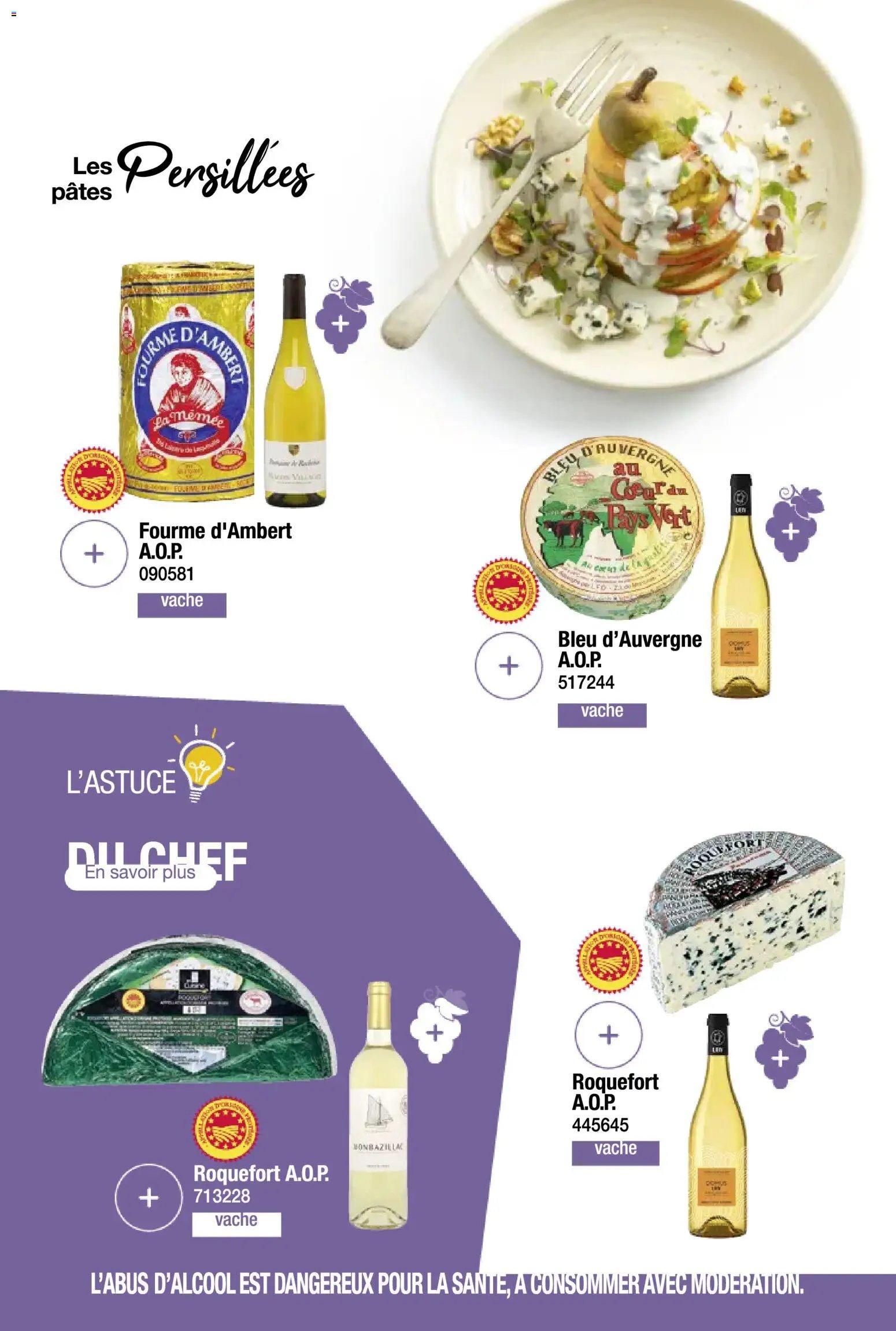 Promocash Carte fromages & accords vins (2025-11-19 - 2025-12-31)