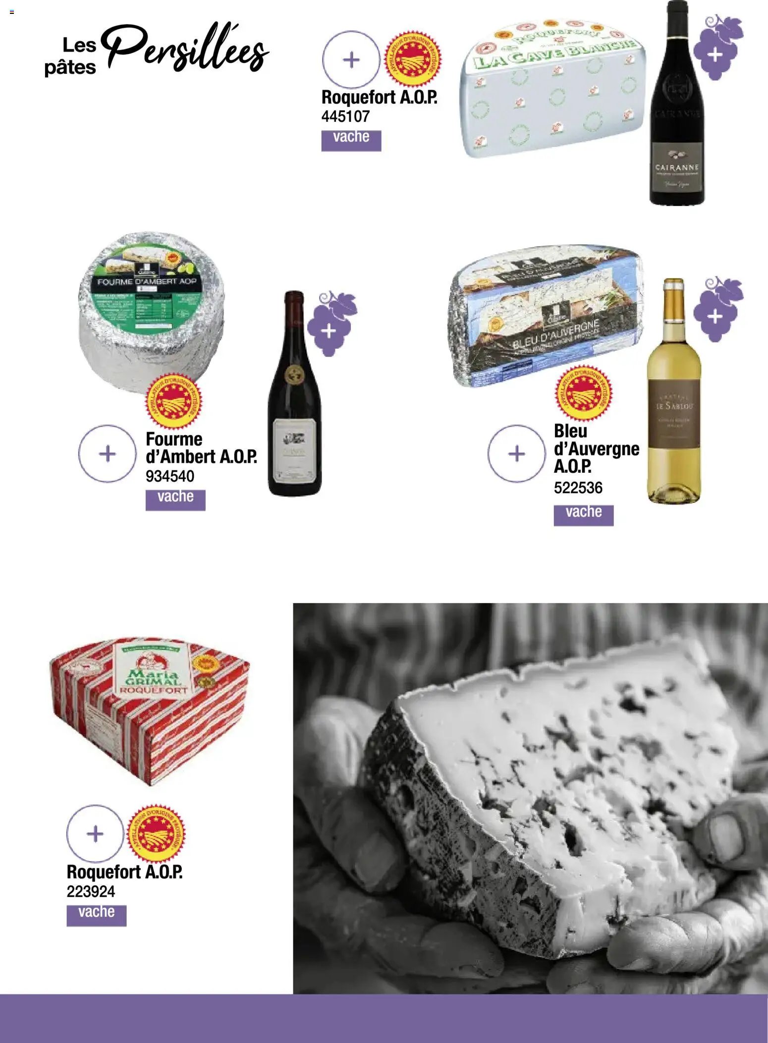 Promocash Carte fromages & accords vins (2025-11-19 - 2025-12-31)