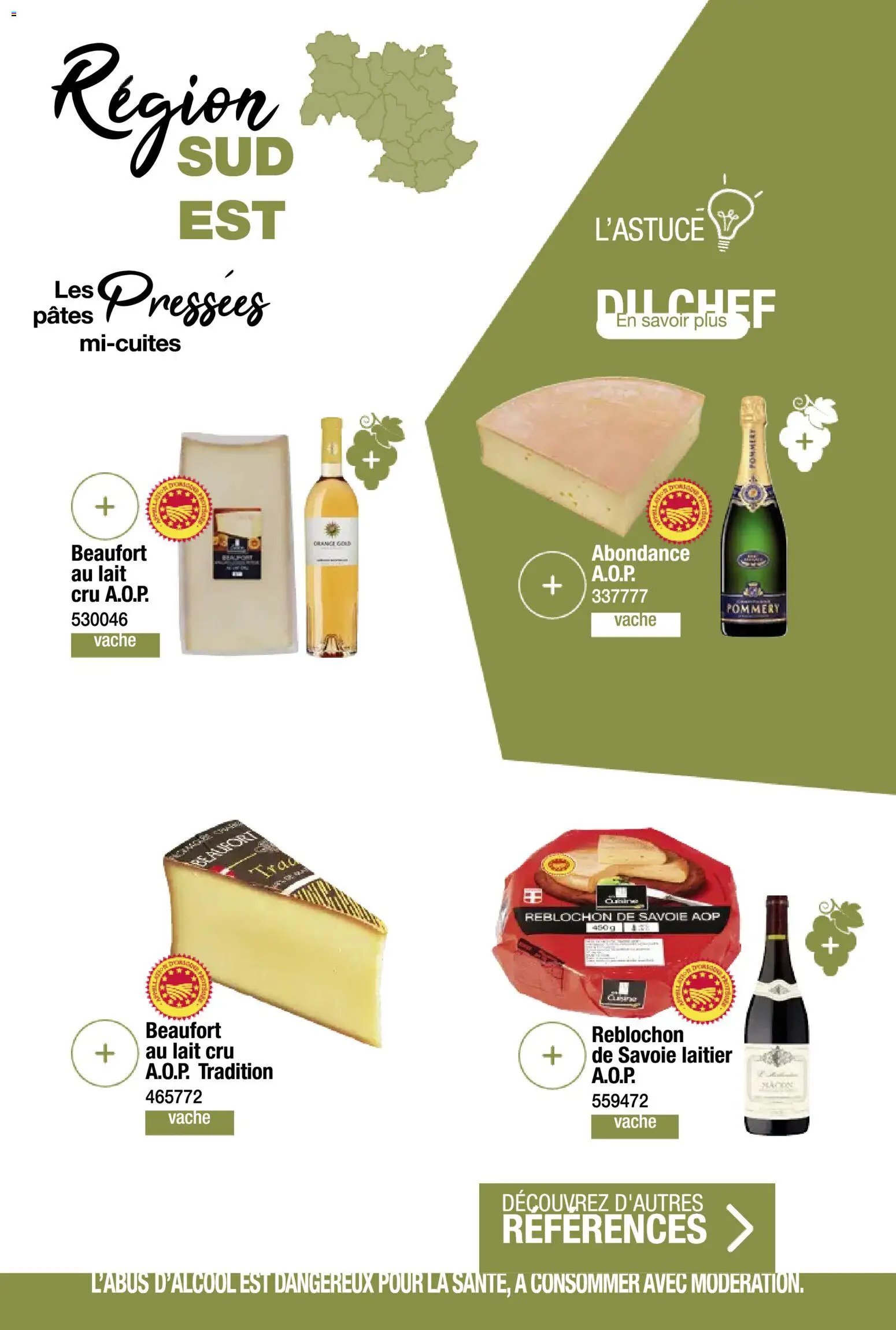 Promocash Carte fromages & accords vins (2025-11-19 - 2025-12-31)