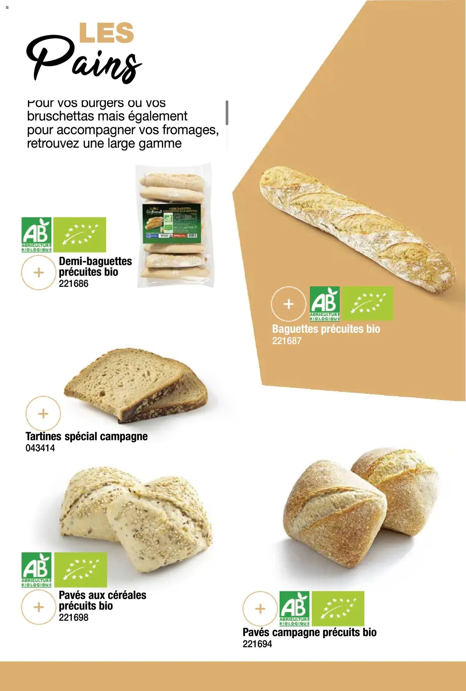 Promocash Carte fromages & accords vins (2025-11-19 - 2025-12-31)