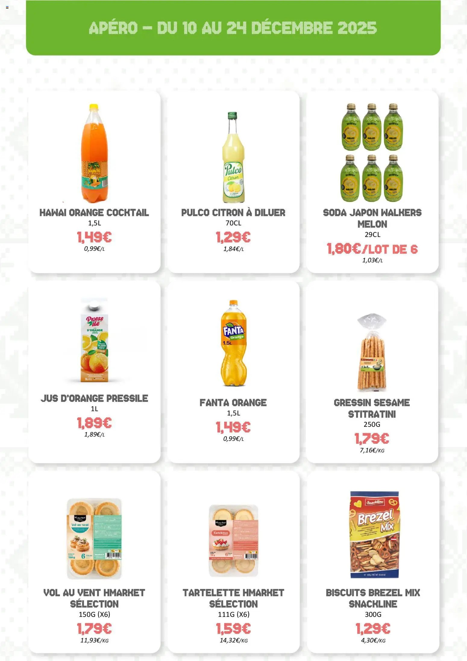 Hmarket catalogue