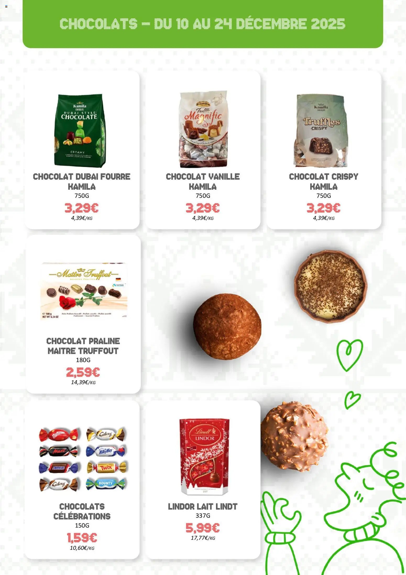 Hmarket catalogue