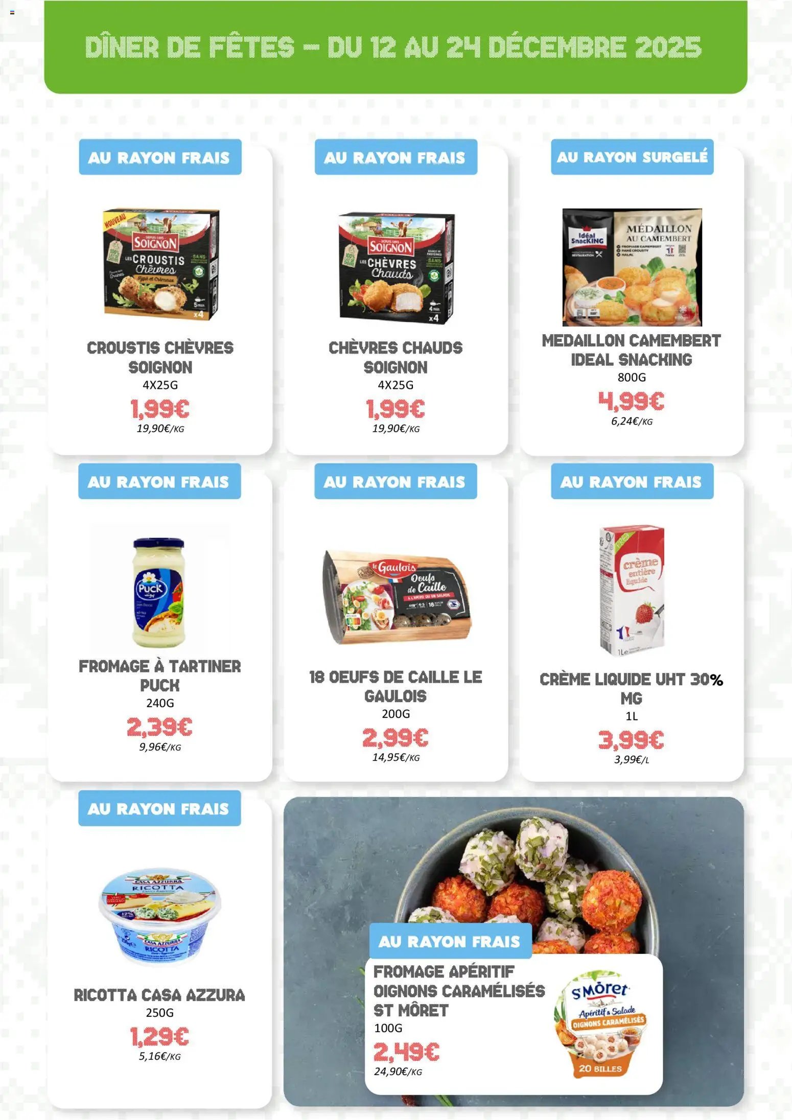 Hmarket catalogue