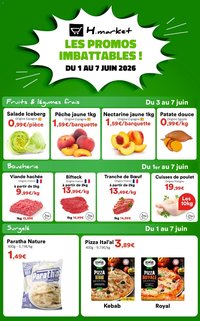 Hmarket catalogue