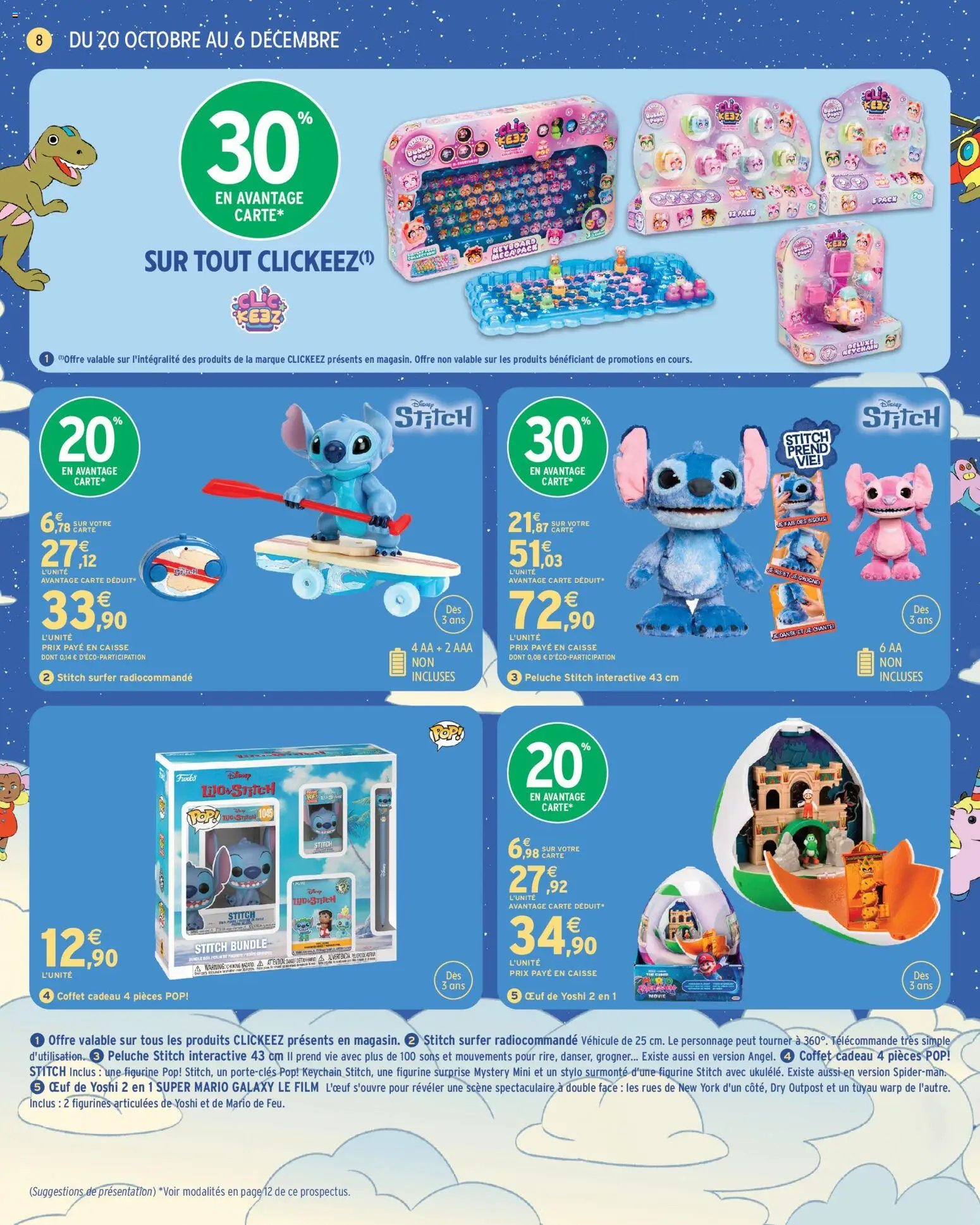 Intermarché - Découvrez les jouets de Noël
