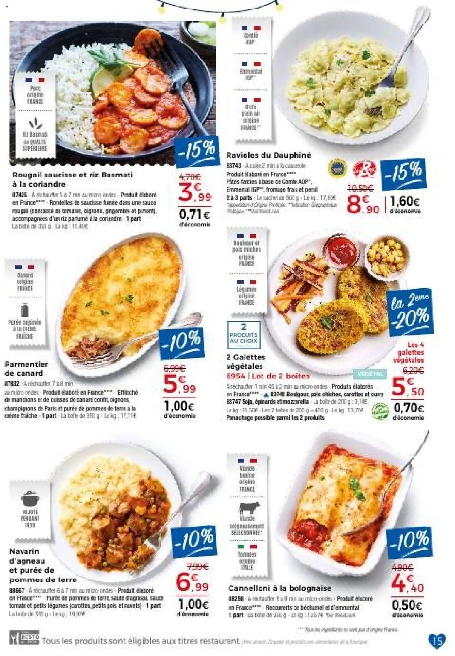Thiriet catalogue