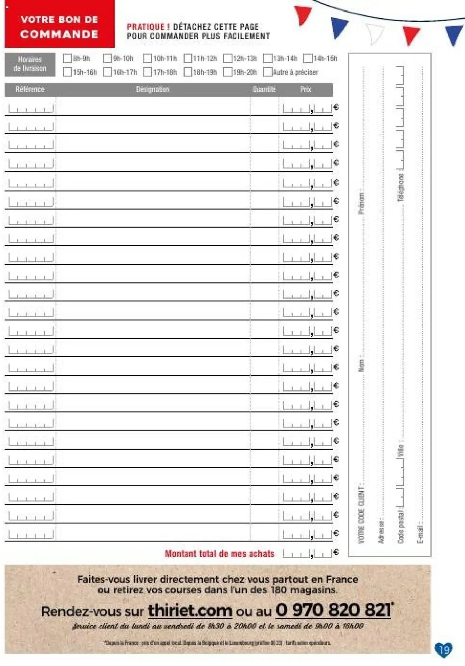 Thiriet catalogue