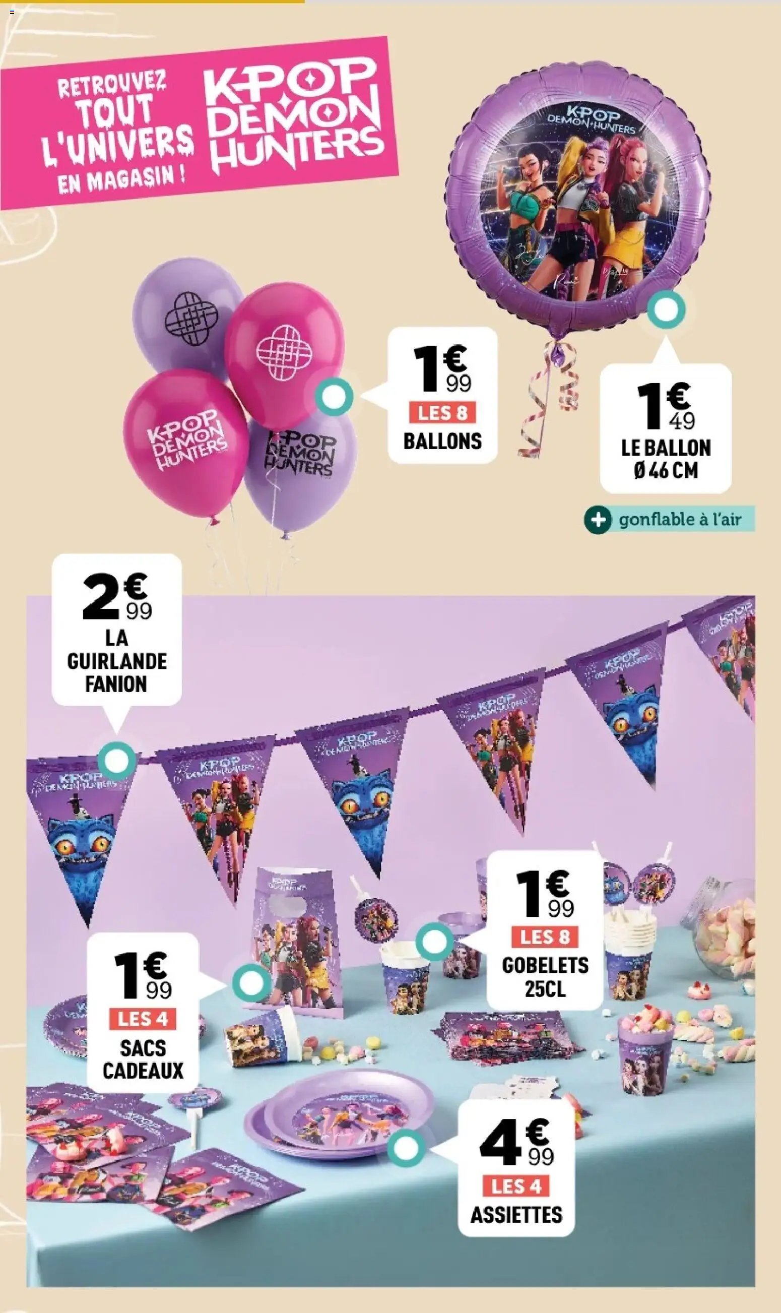 Centrakor catalogue